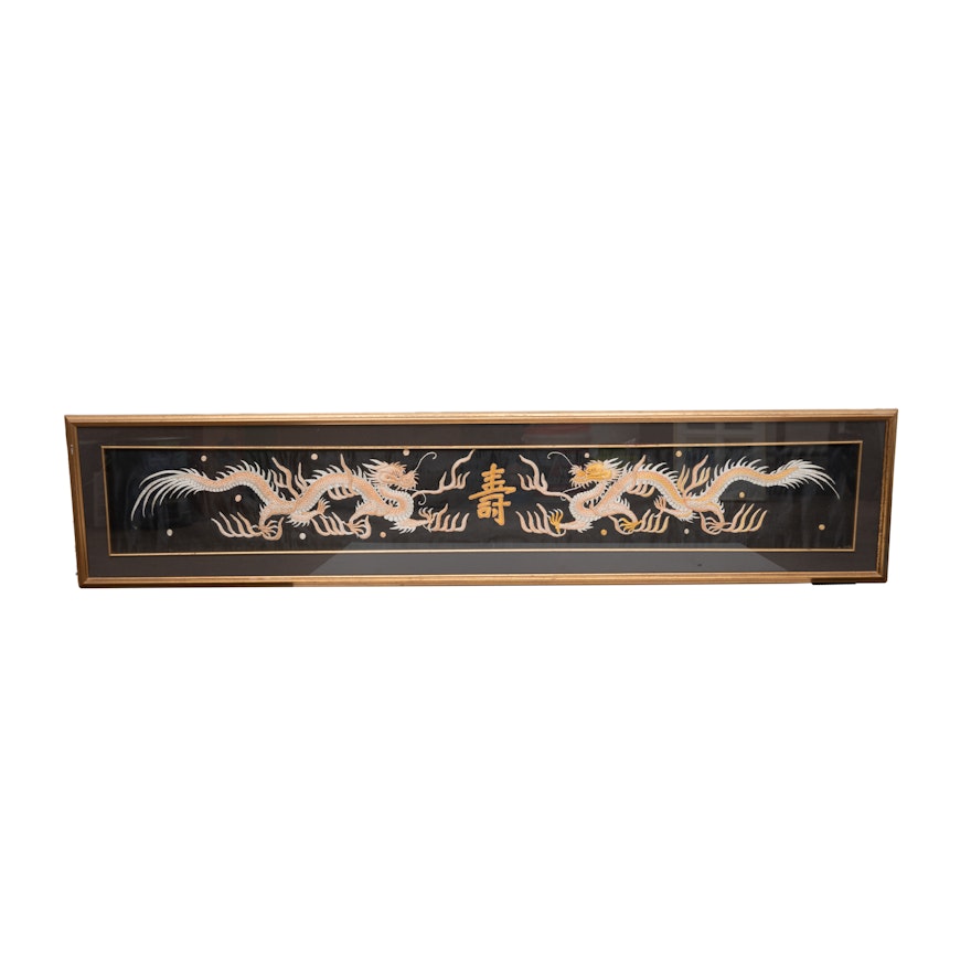 Framed Chinese Dragon Tapestry