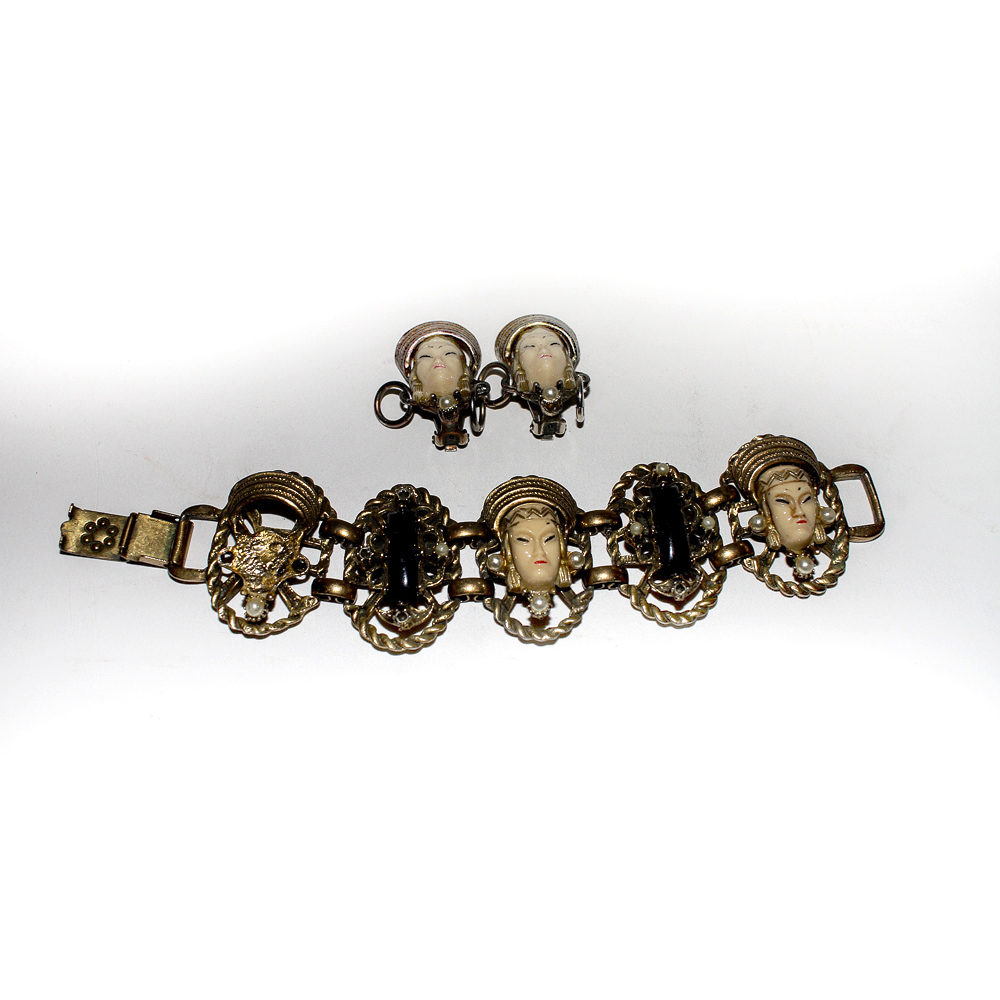 Vintage Unmarked Set in the Style of Selro