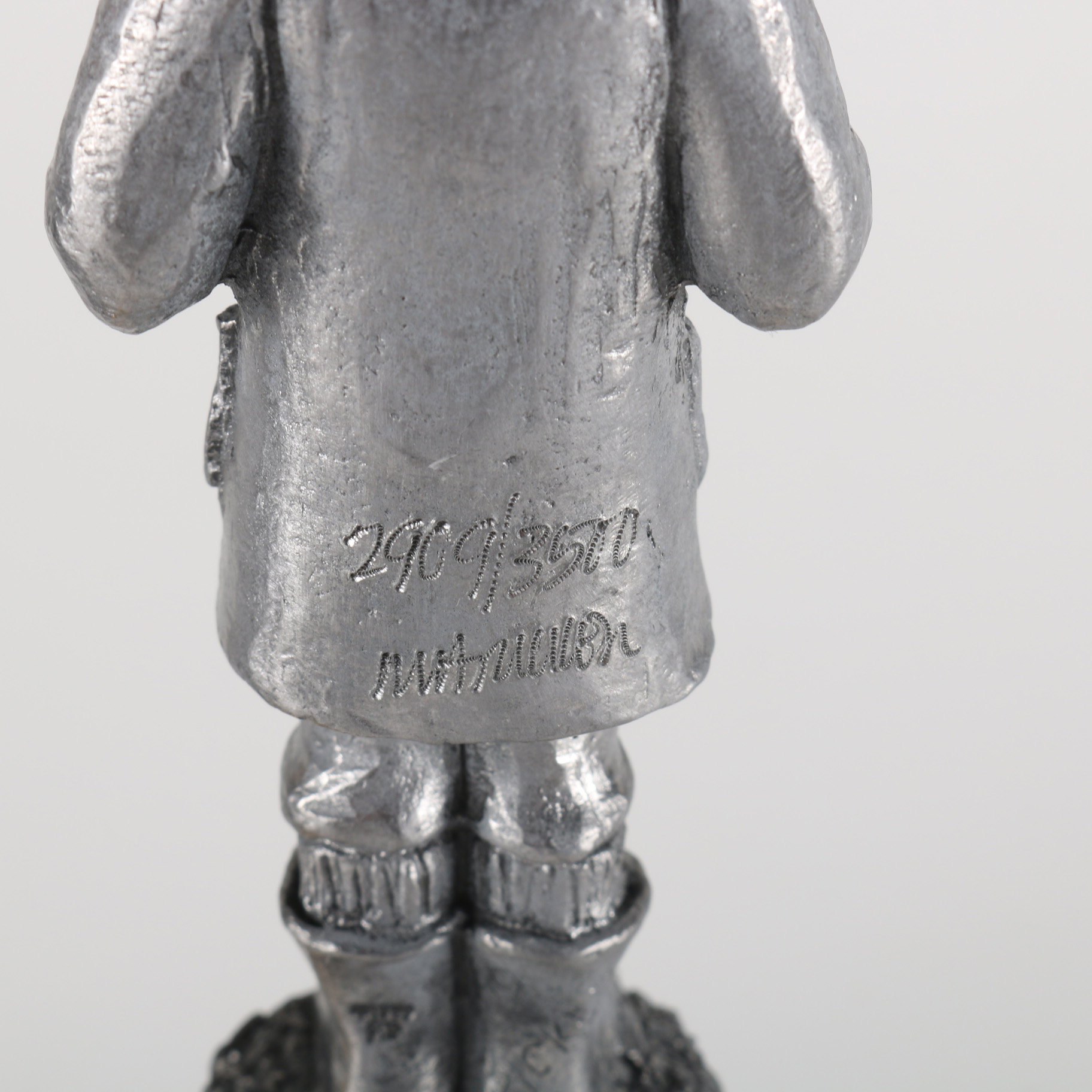 Michael Ricker Pewter Bell Collection