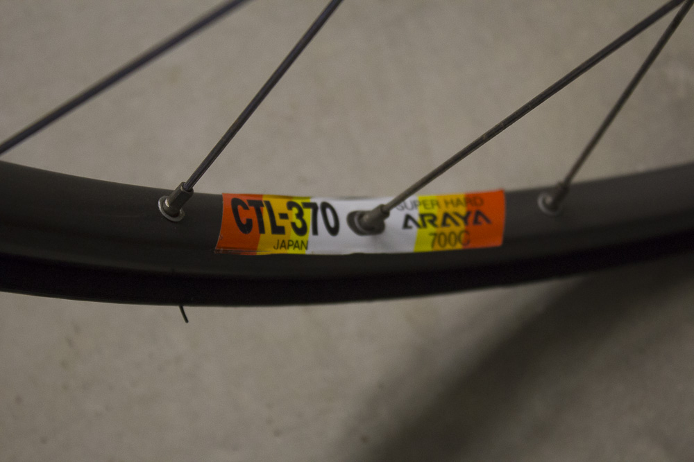 Centurion Ironman Bicycle with Training Stand