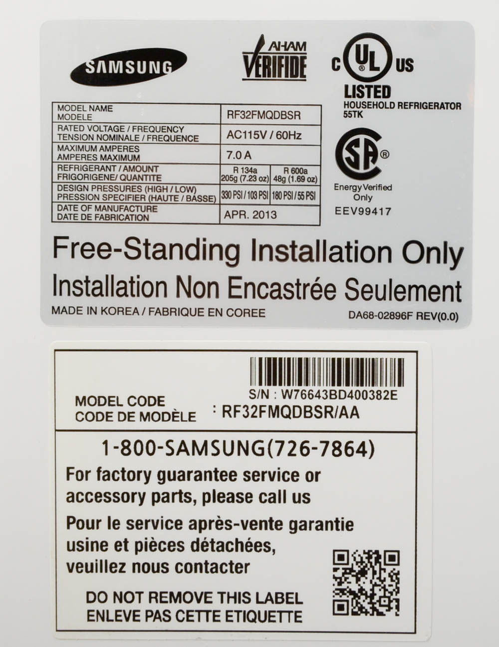 Samsung Flex Four-Door Refrigerator