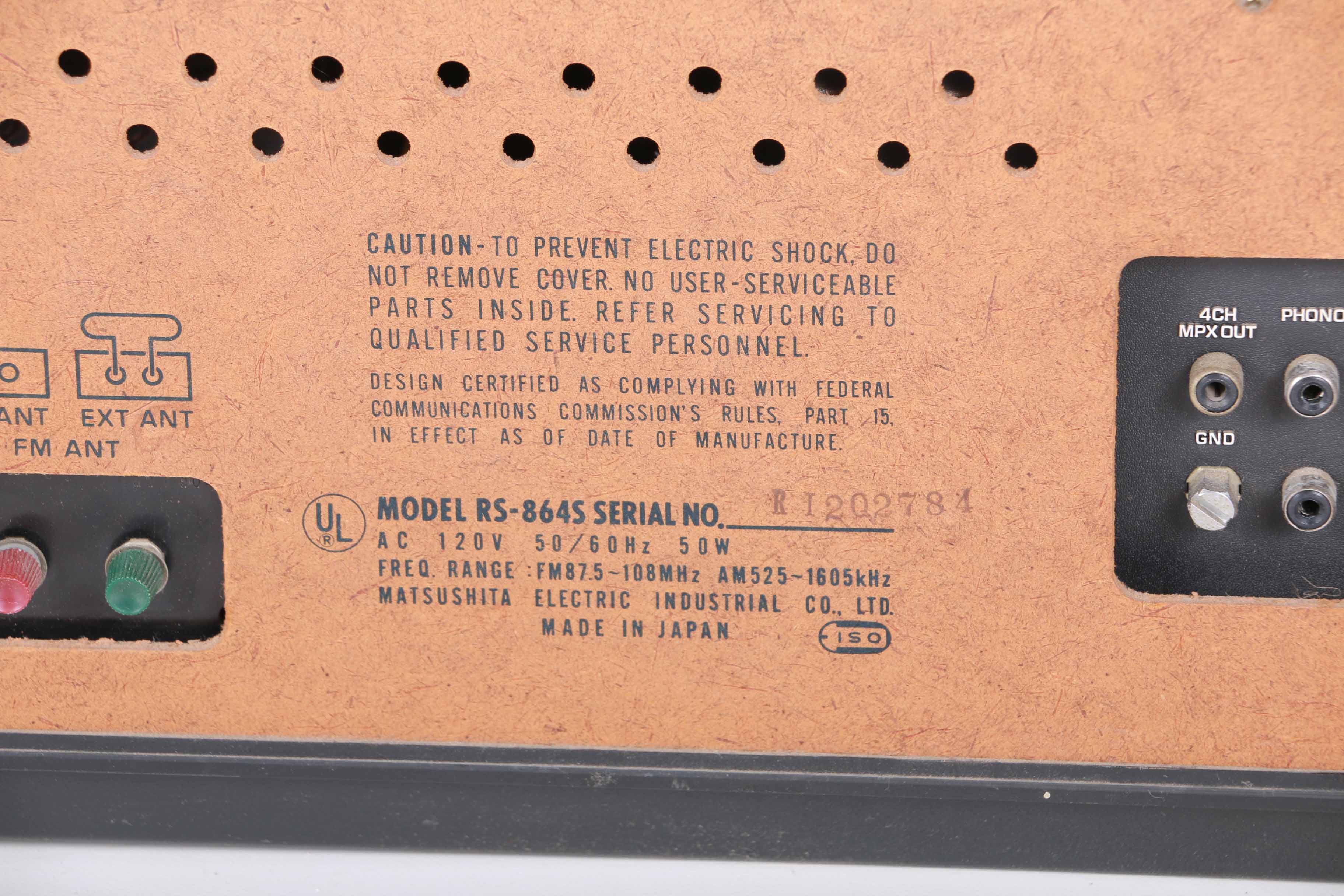 Panasonic 8-Track Recorder, Turntable and Speakers