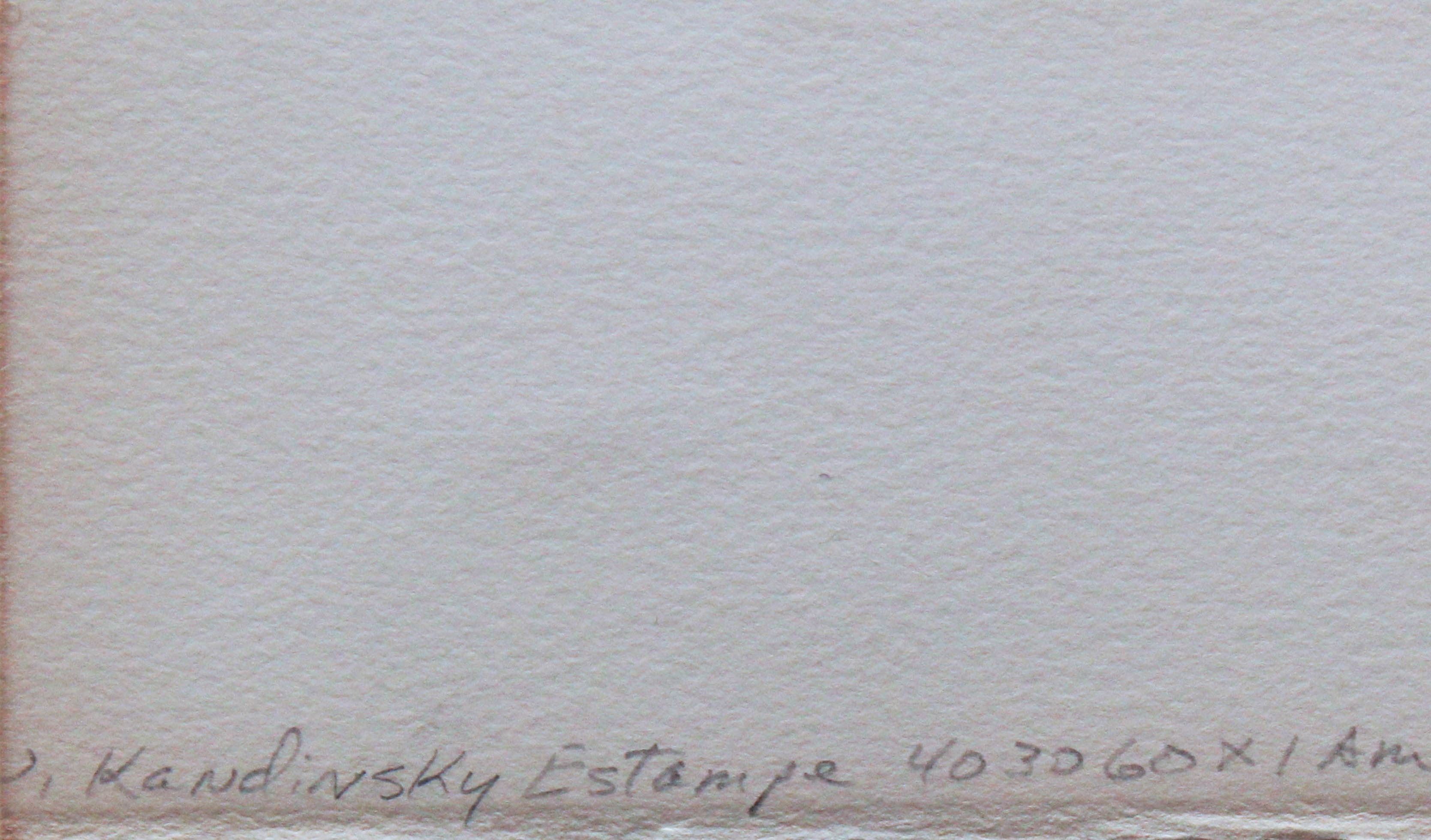 Wassily Kandinsky "Accord" Limited Edition Lithograph