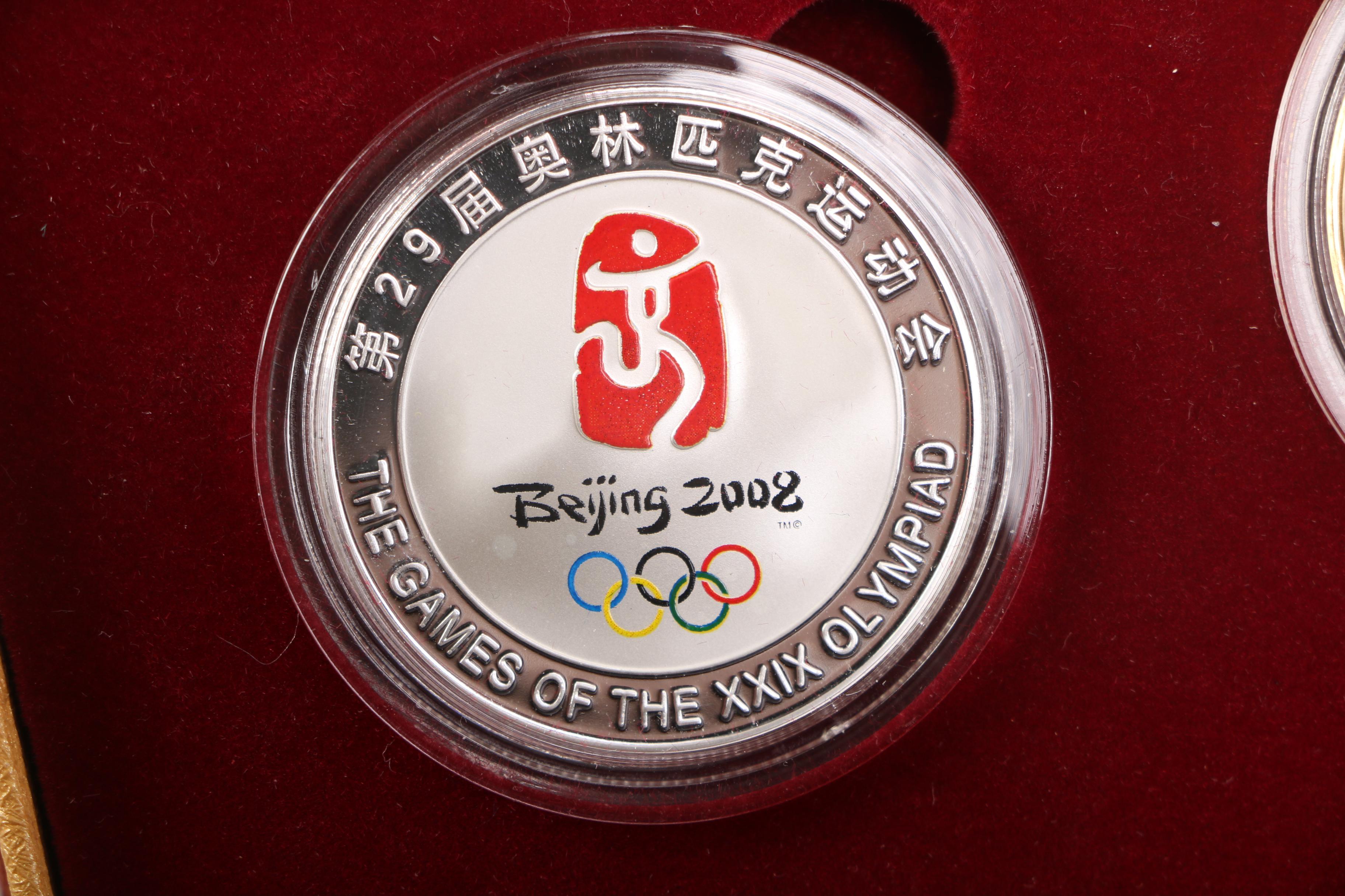 Beijing 2008 Coin Set