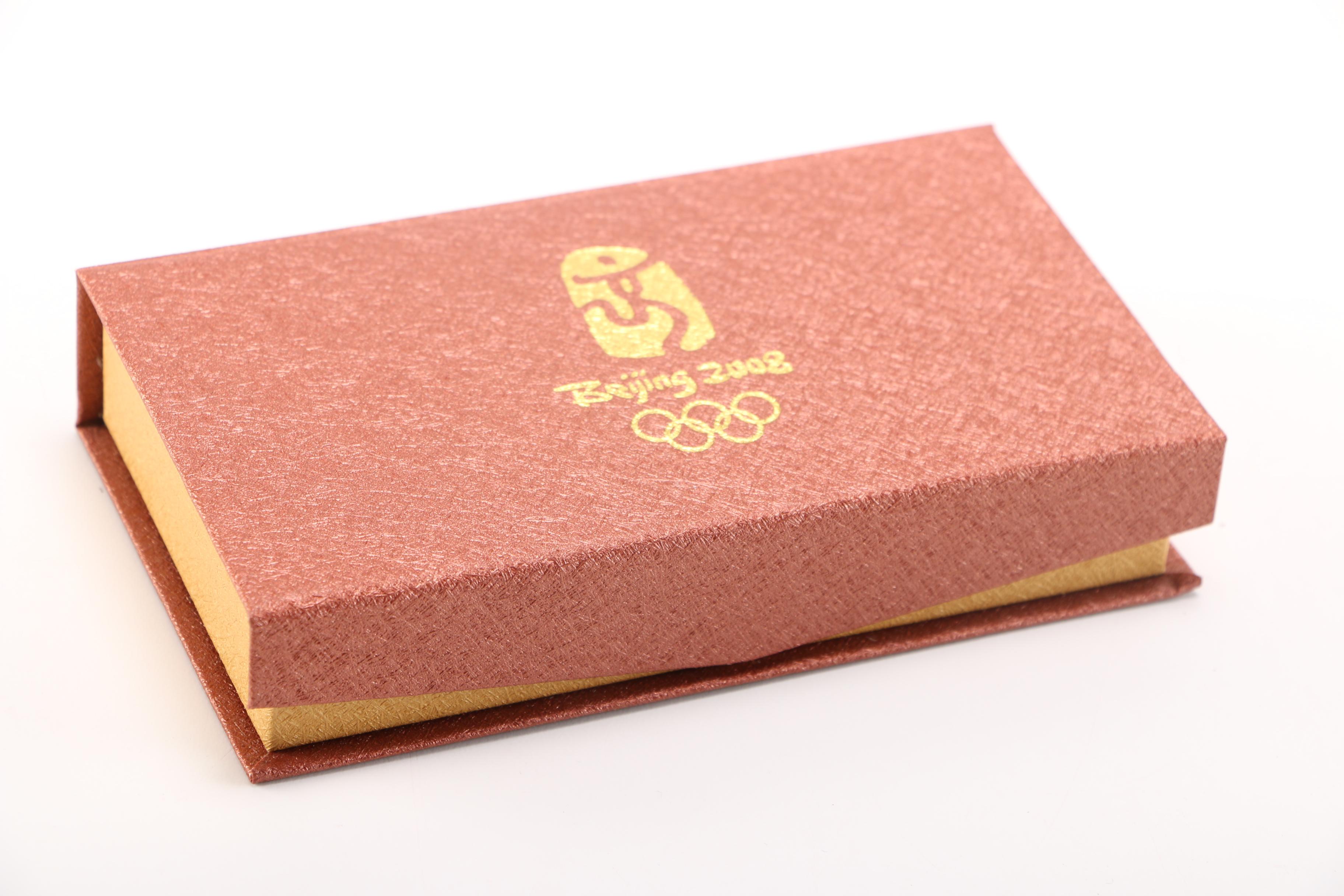 Beijing 2008 Coin Set