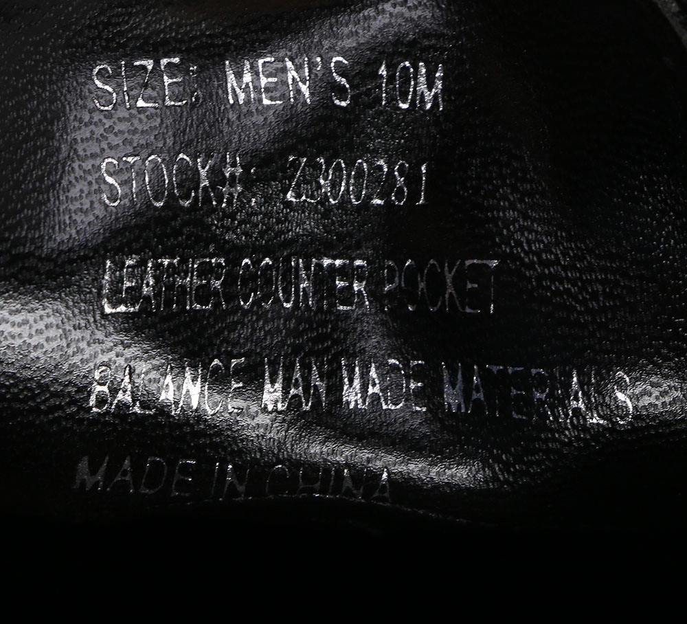 Men's Zengara Black Patent Leather Dress Shoes