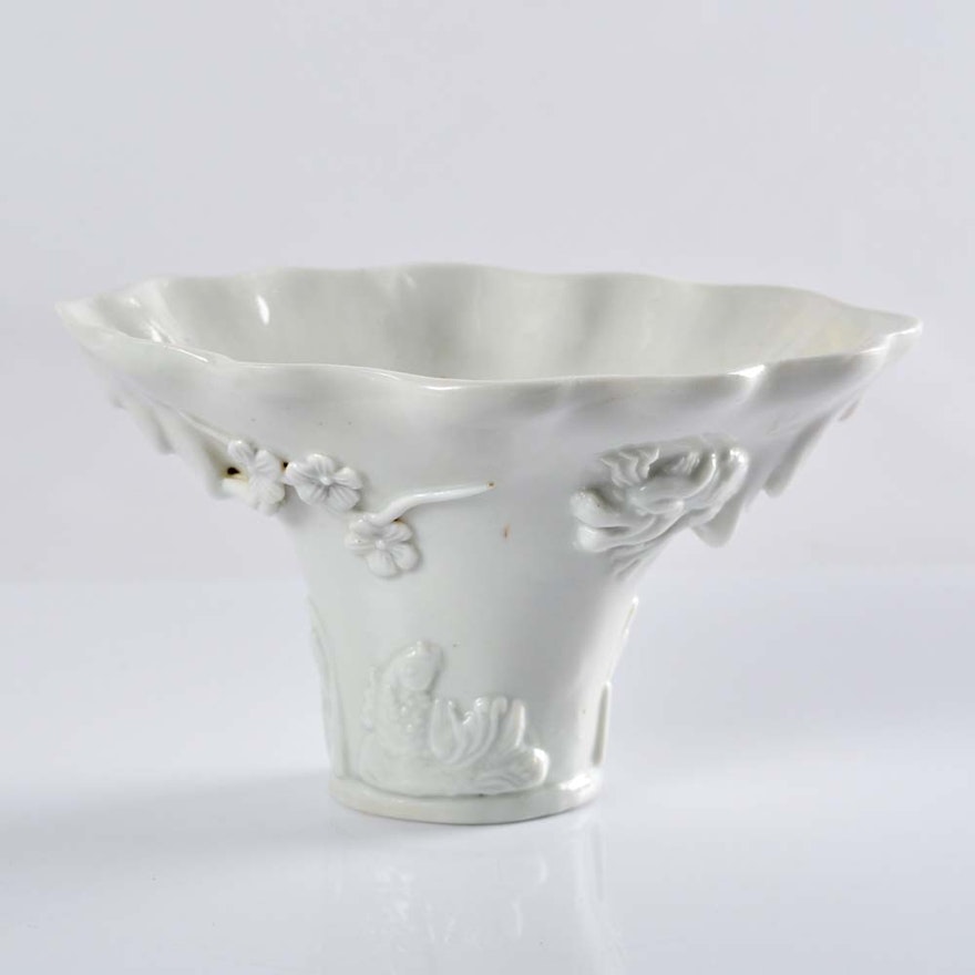 Chinese Porcelain Libation Cup