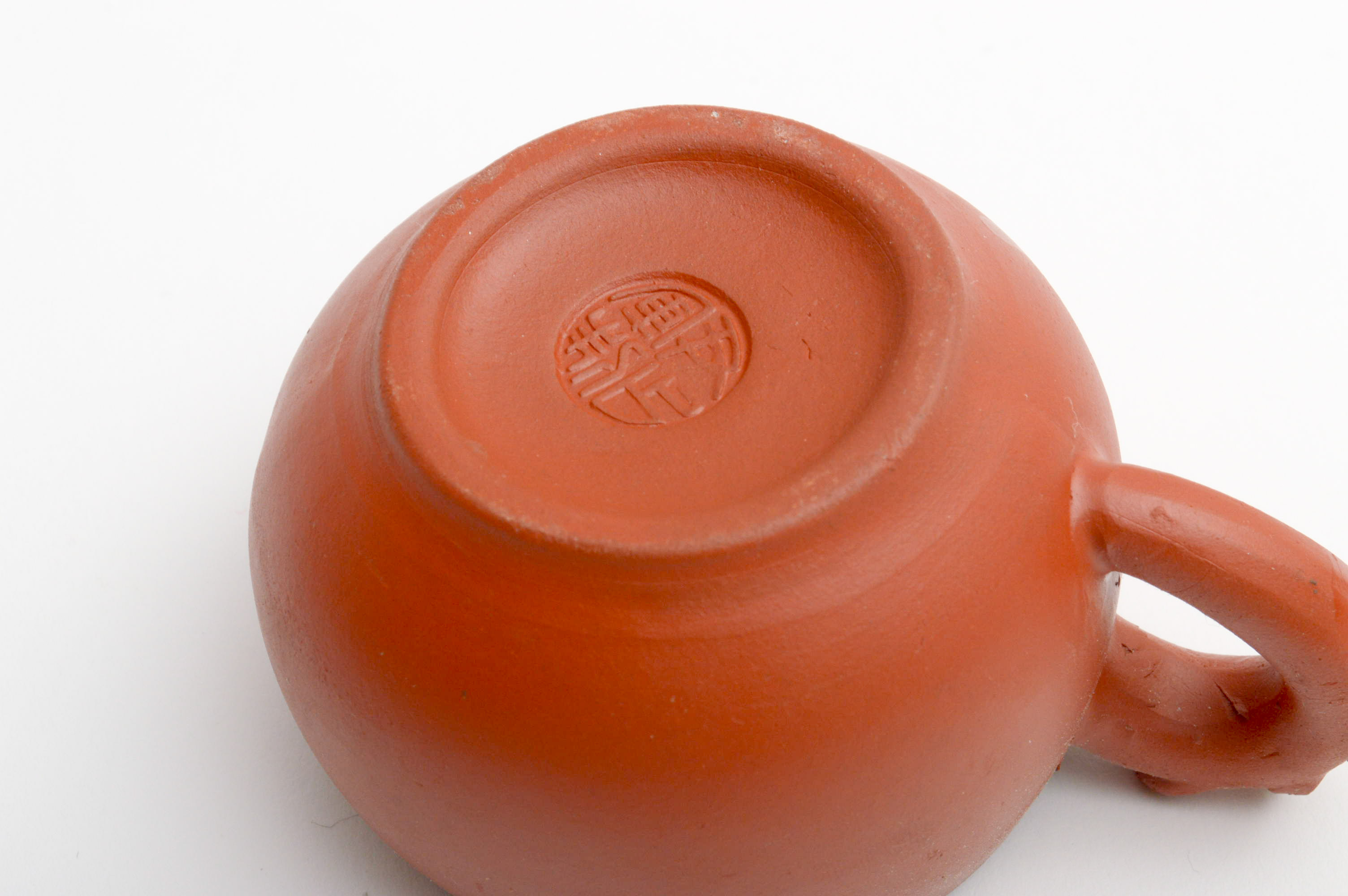 Chinese Dragon Terracotta Tea Set