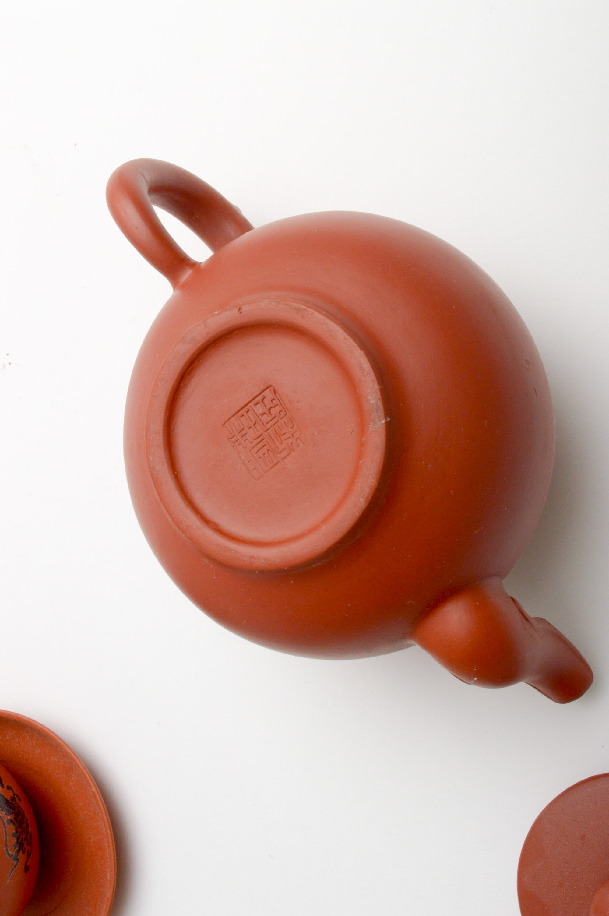 Chinese Dragon Terracotta Tea Set