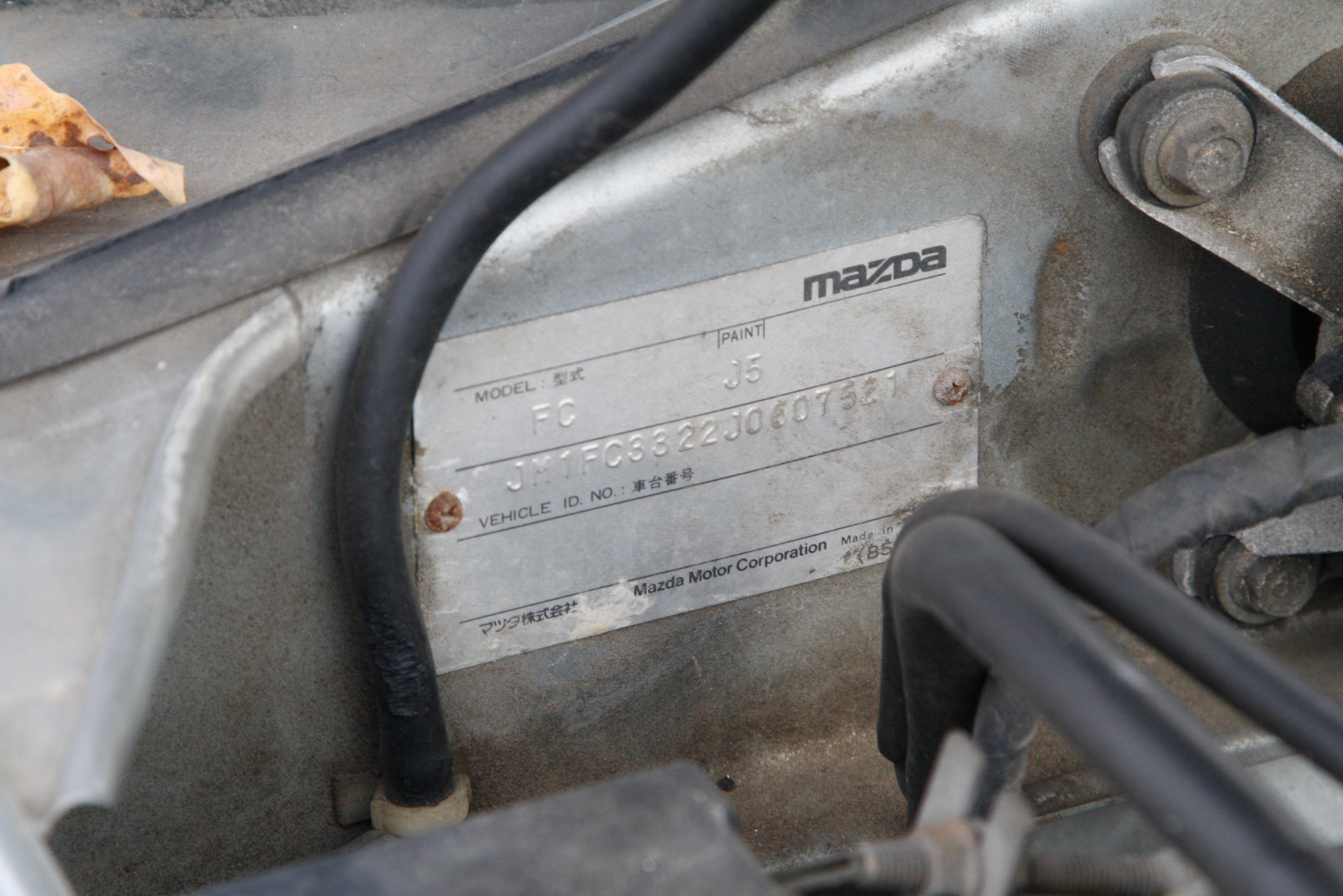 1987 Mazda RX-7 Turbo II Sports Car