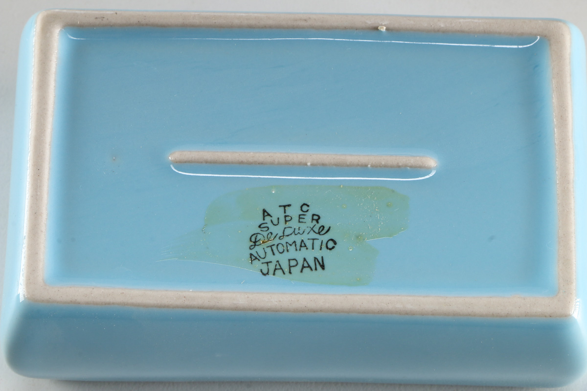 Japanese Porcelain Pheasant Themed Desk Smoking Set