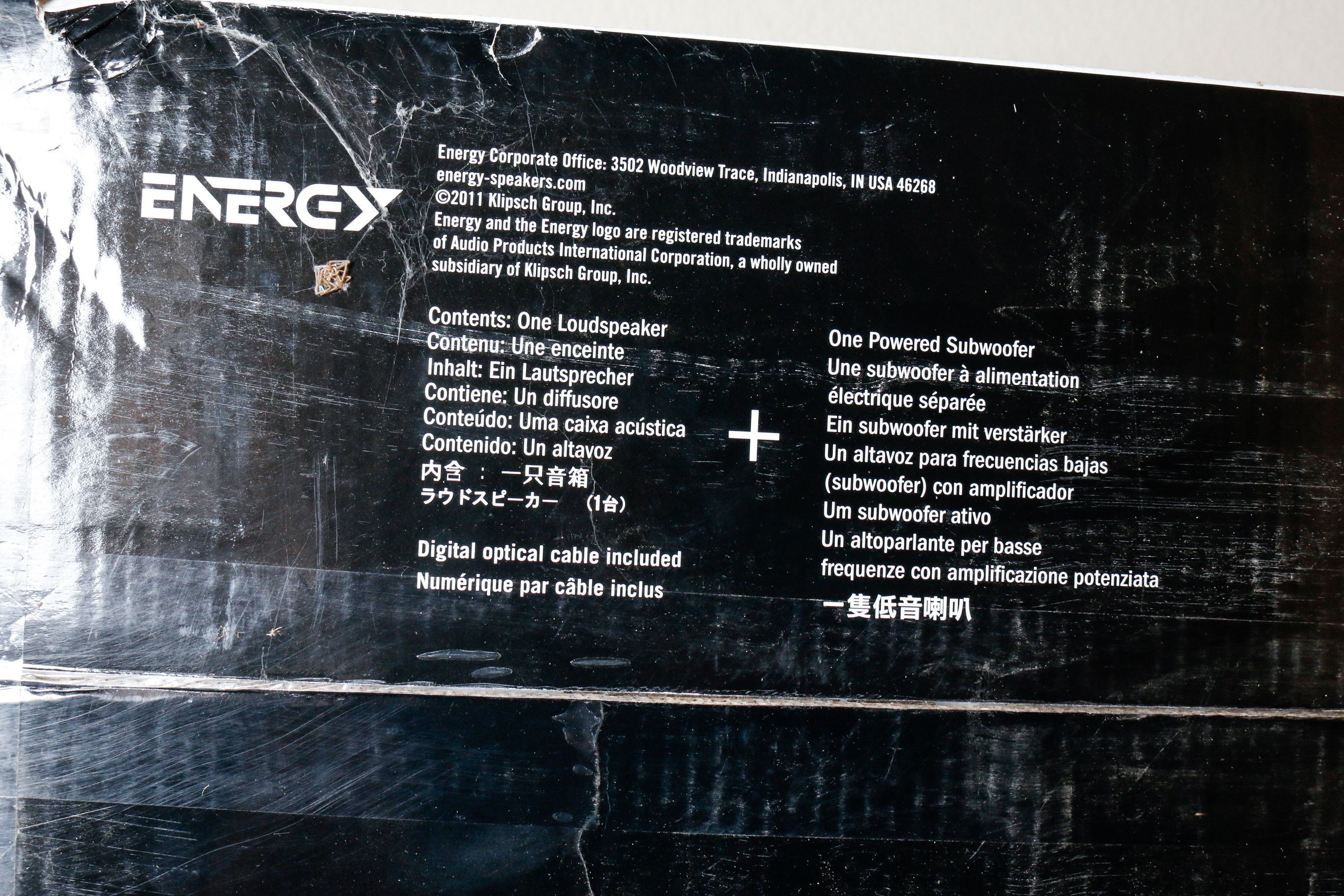 Energy Power Bar Elite Speaker System