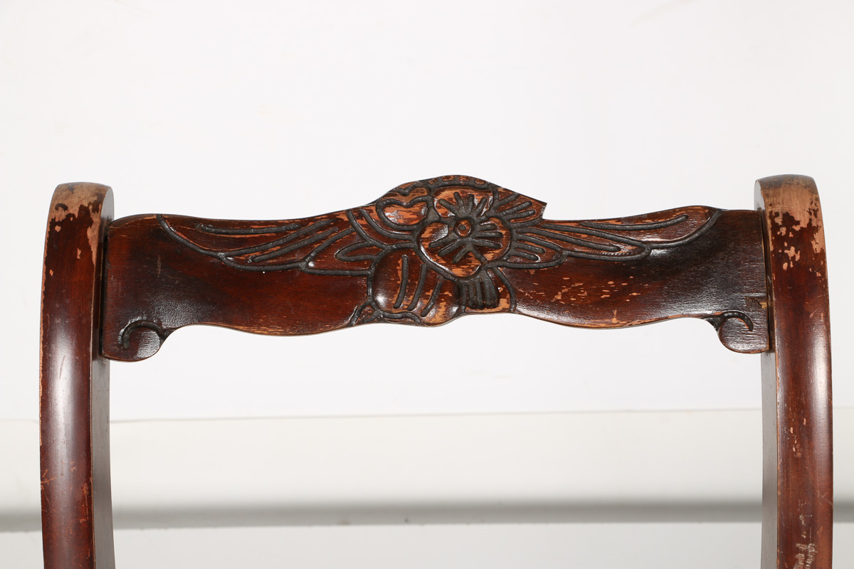 Vintage Wooden Rocking Chair