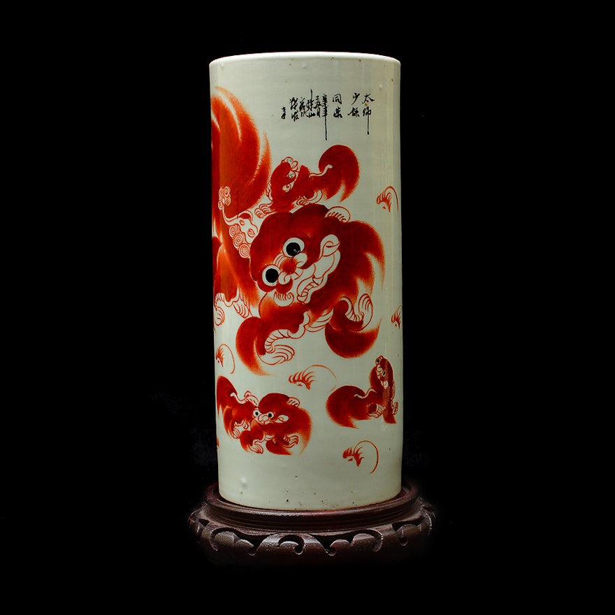 Antique Chinese Hand-Painted Porcelain Vase with Guardian Lion