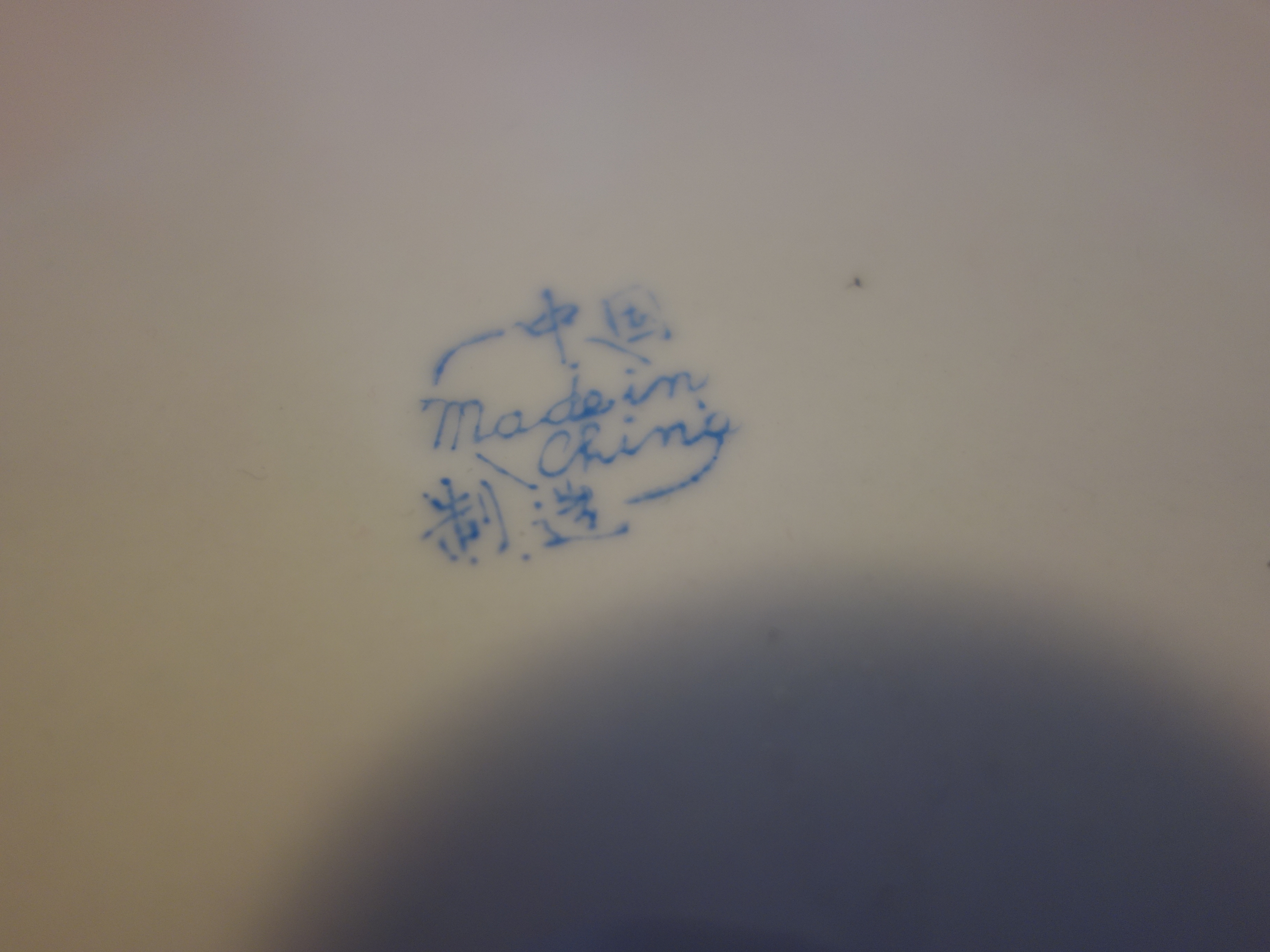 Vintage Pink and Blue Floral China Set