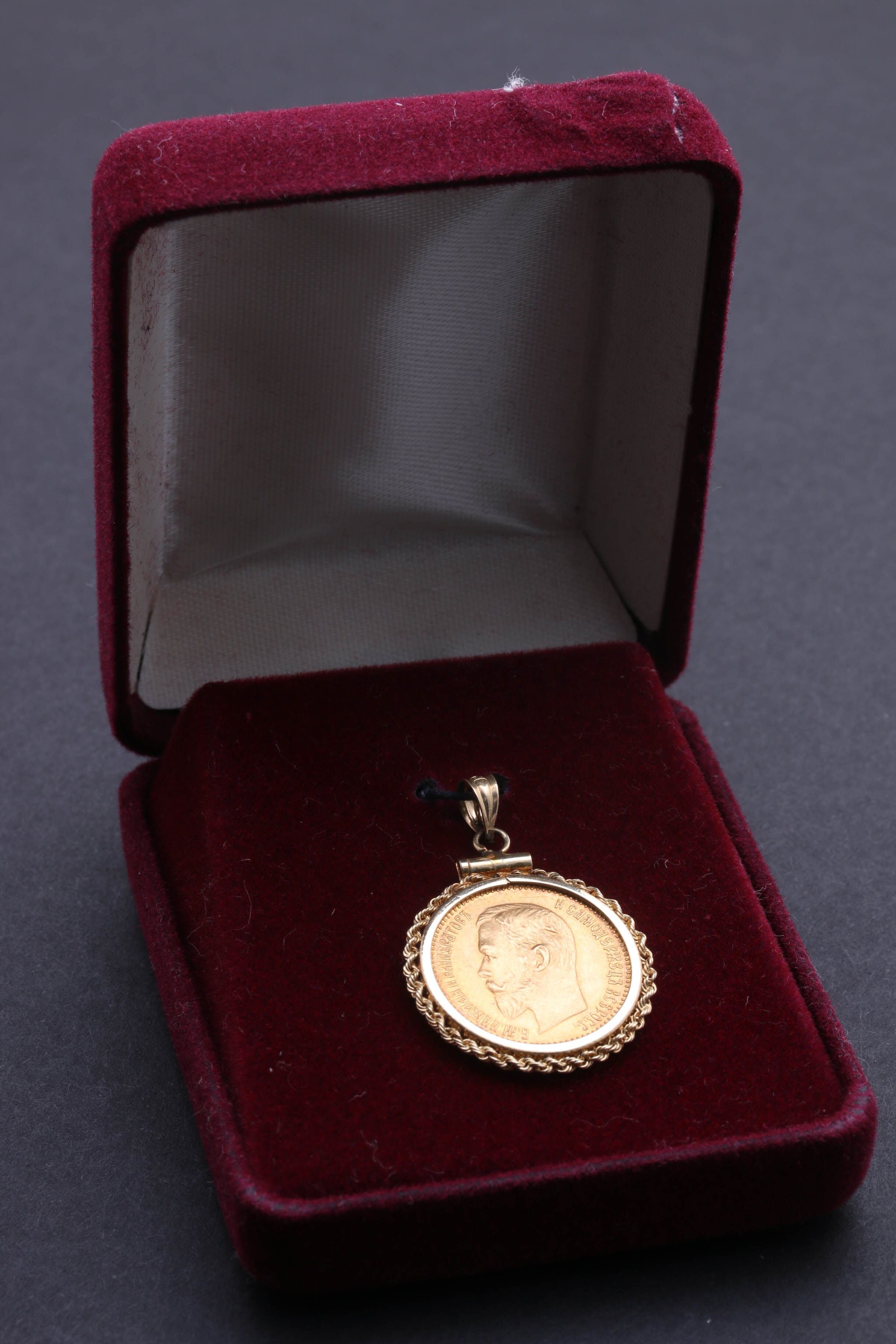 1904 Russian Five Ruble Gold Coin