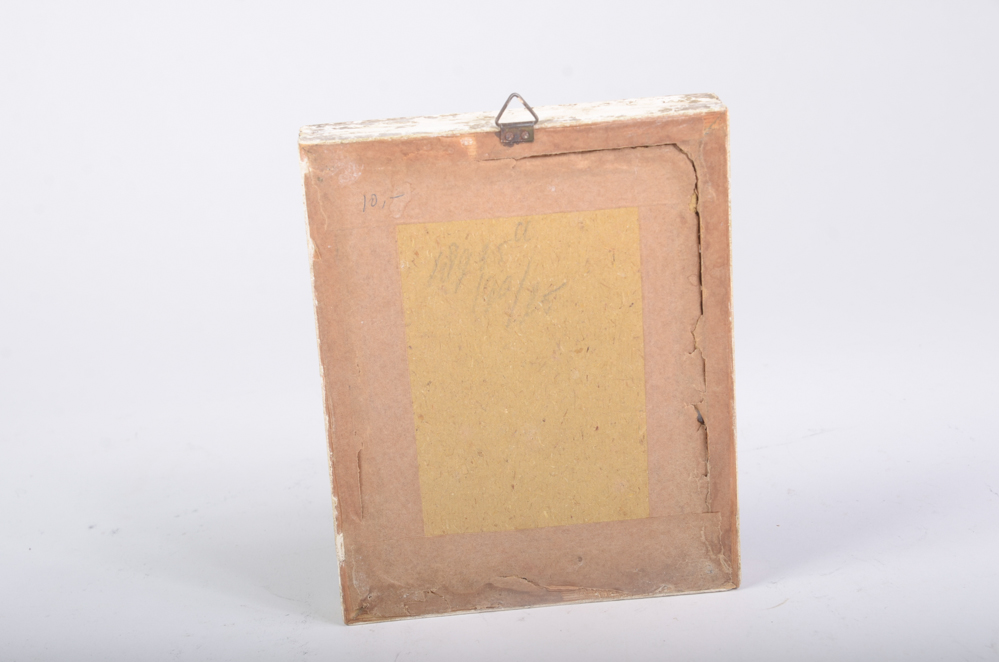 Vintage German Folk Dancer Lithograph