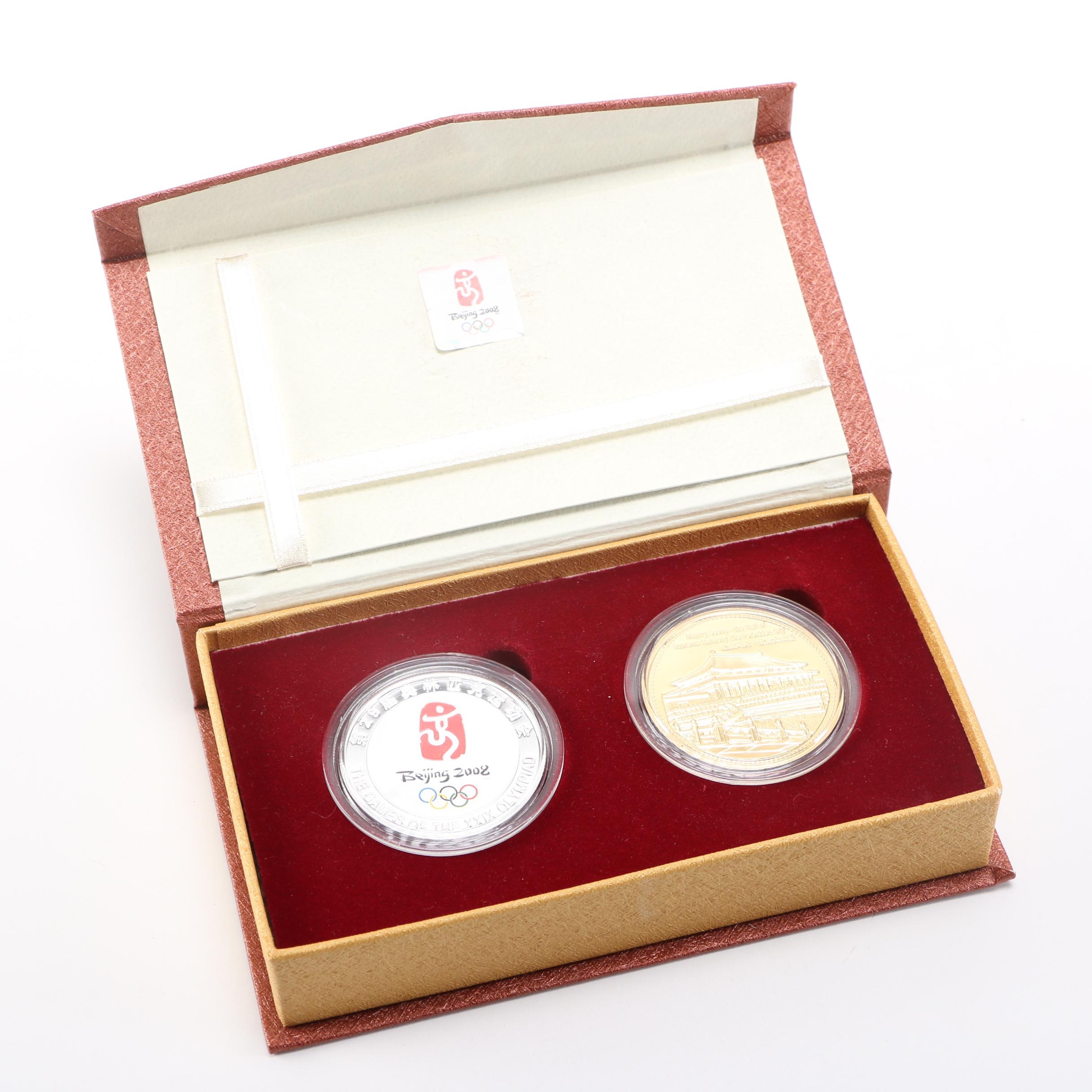 Beijing 2008 Coin Set