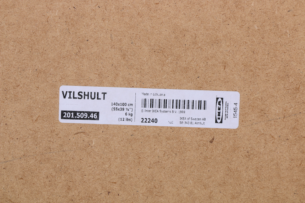 Ikea Vishult Offset Lithograph After Fernando Bengoechea