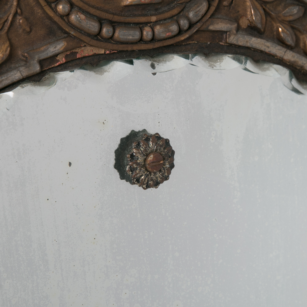 Antique Scalloped Edge Mirror