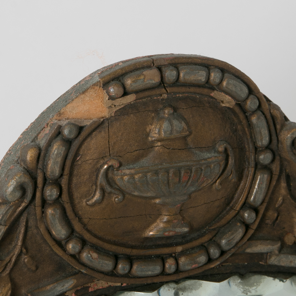 Antique Scalloped Edge Mirror