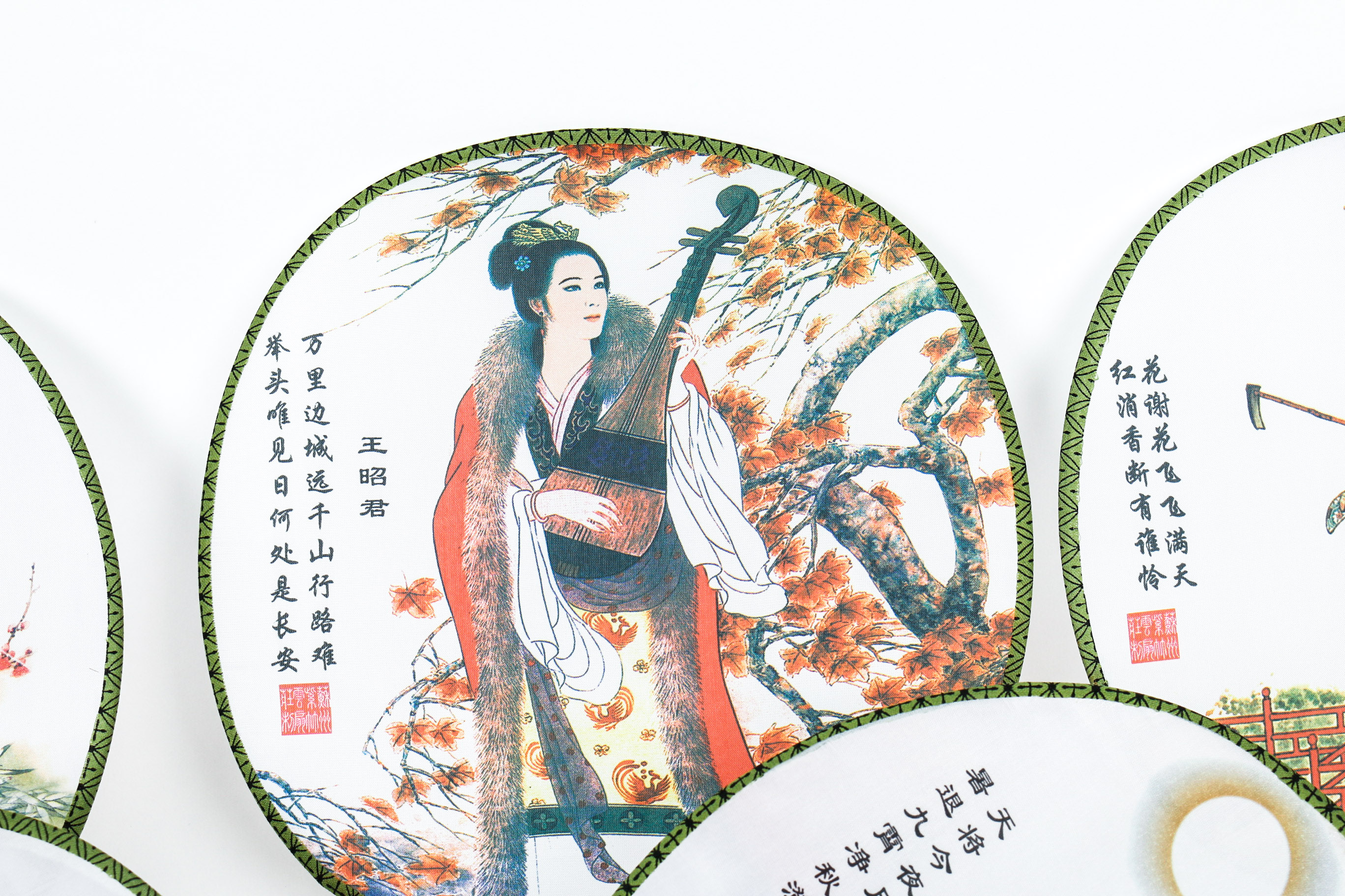 Collection of Chinese Silk Hand Fans