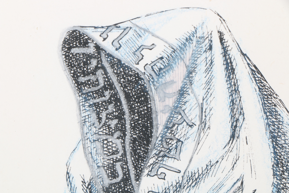 Ted Kliman Signed Limited Edition Lithograph "They Shall Not Be Forgotten"