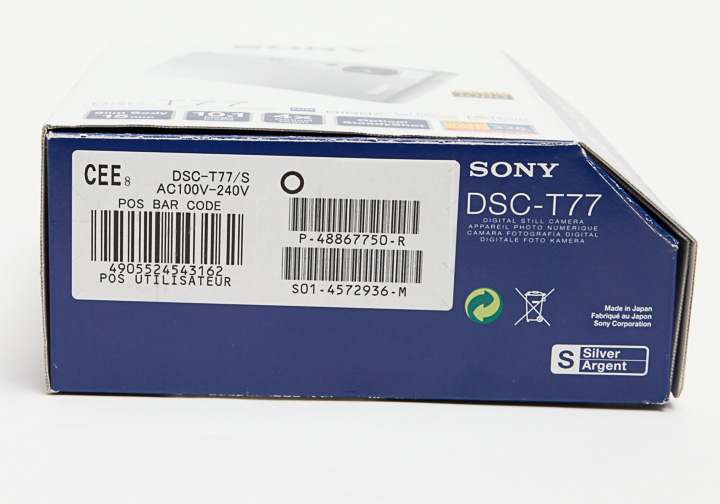 Sony Cyber-shot Digital Camera