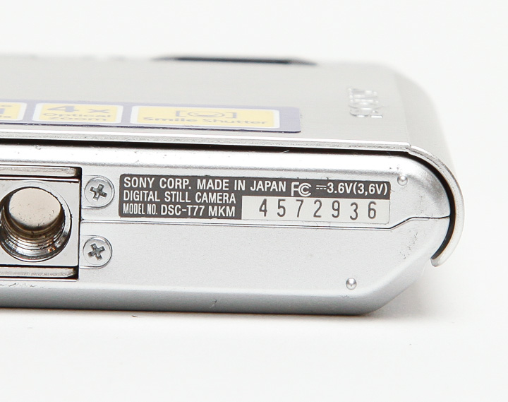 Sony Cyber-shot Digital Camera