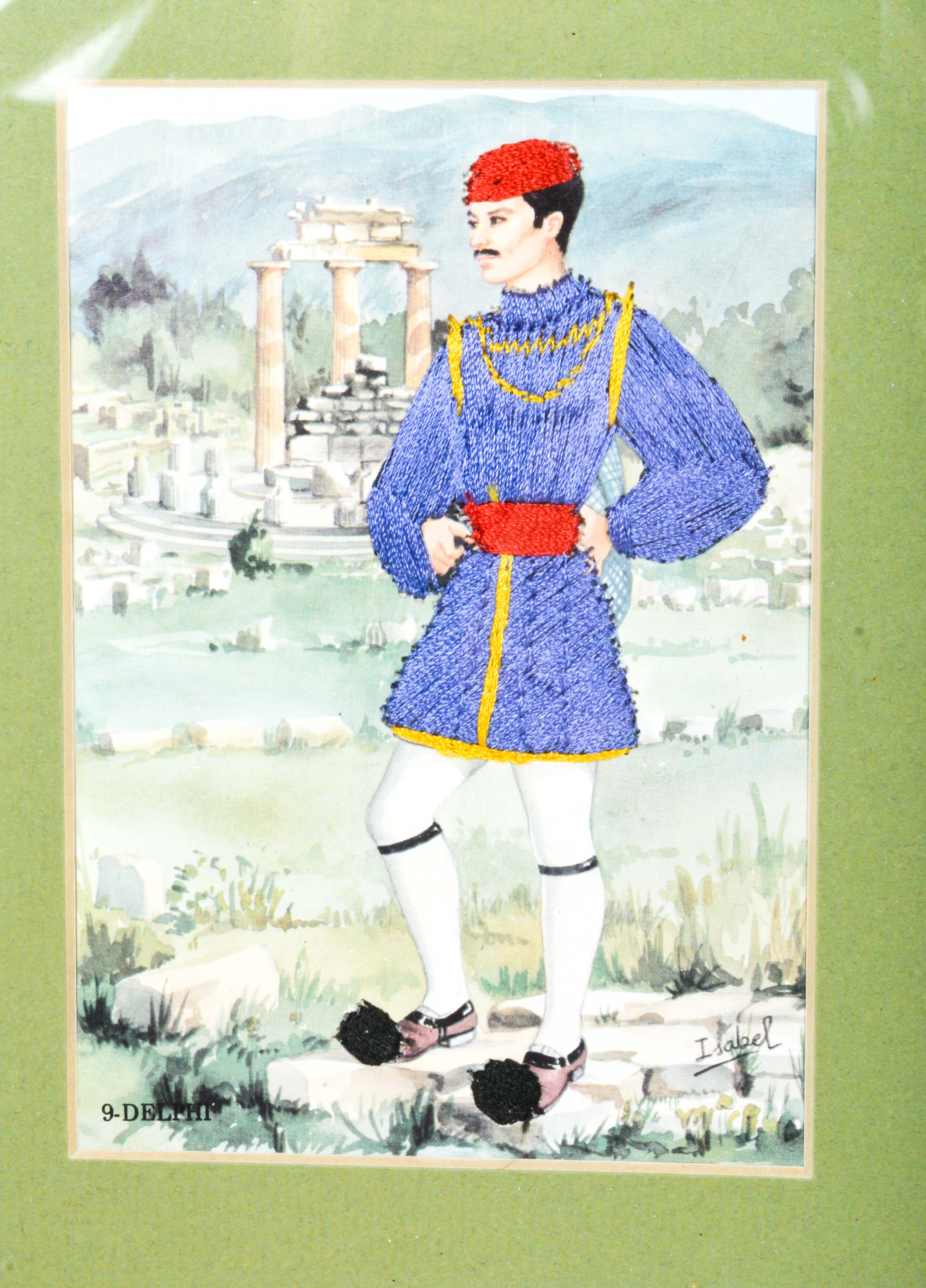 Pair of Vintage Greek Travel Art