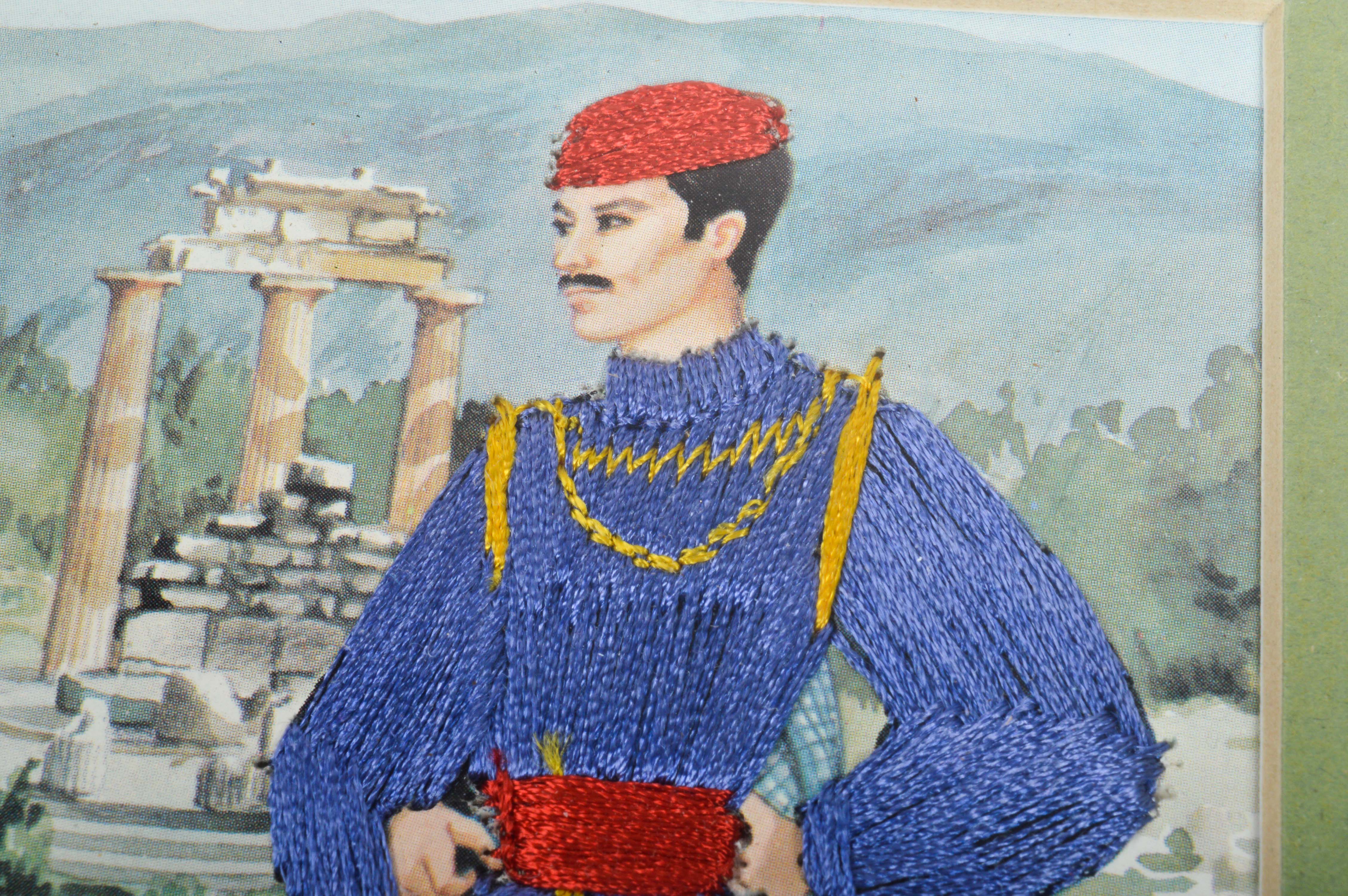 Pair of Vintage Greek Travel Art