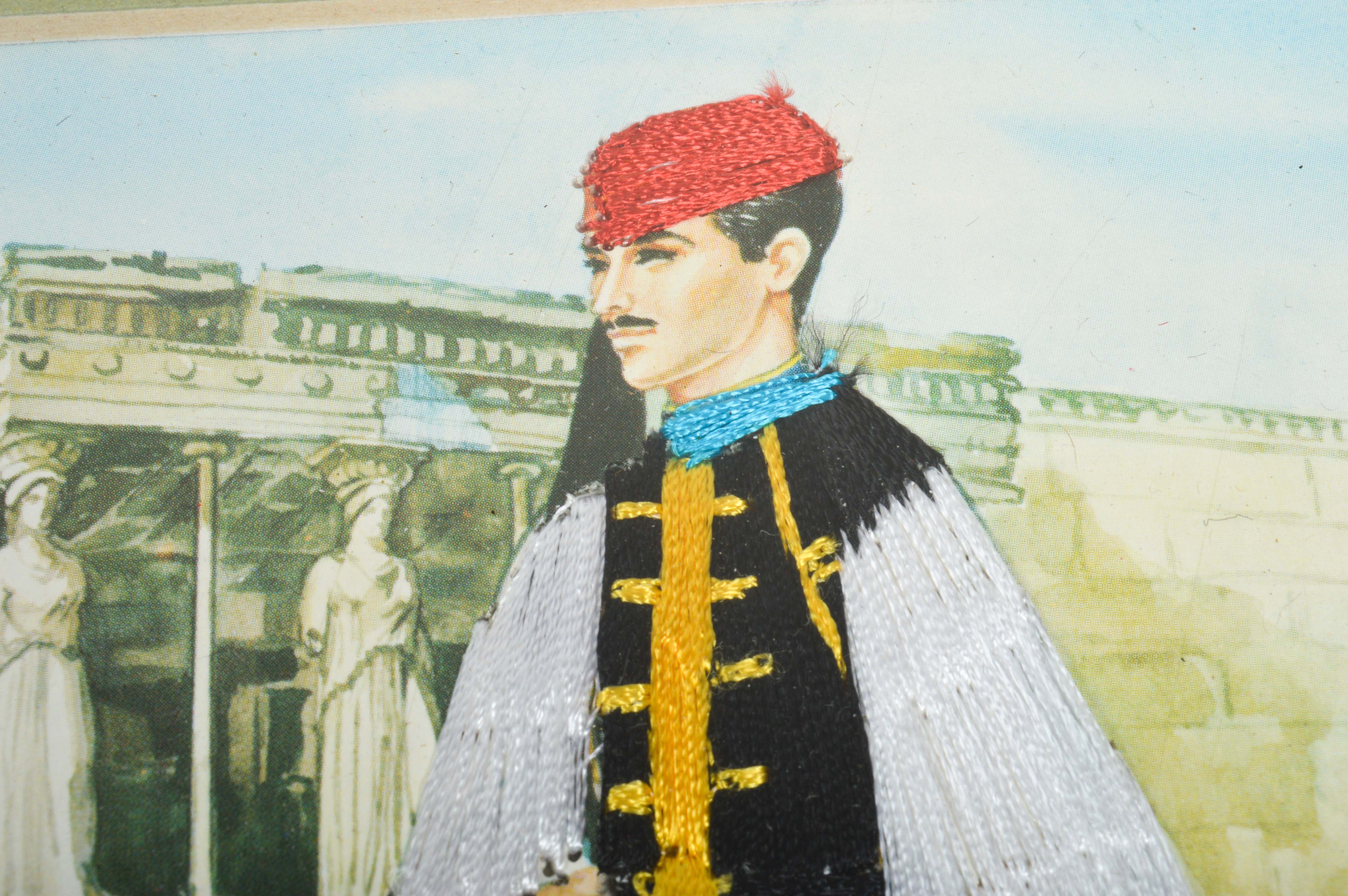 Pair of Vintage Greek Travel Art