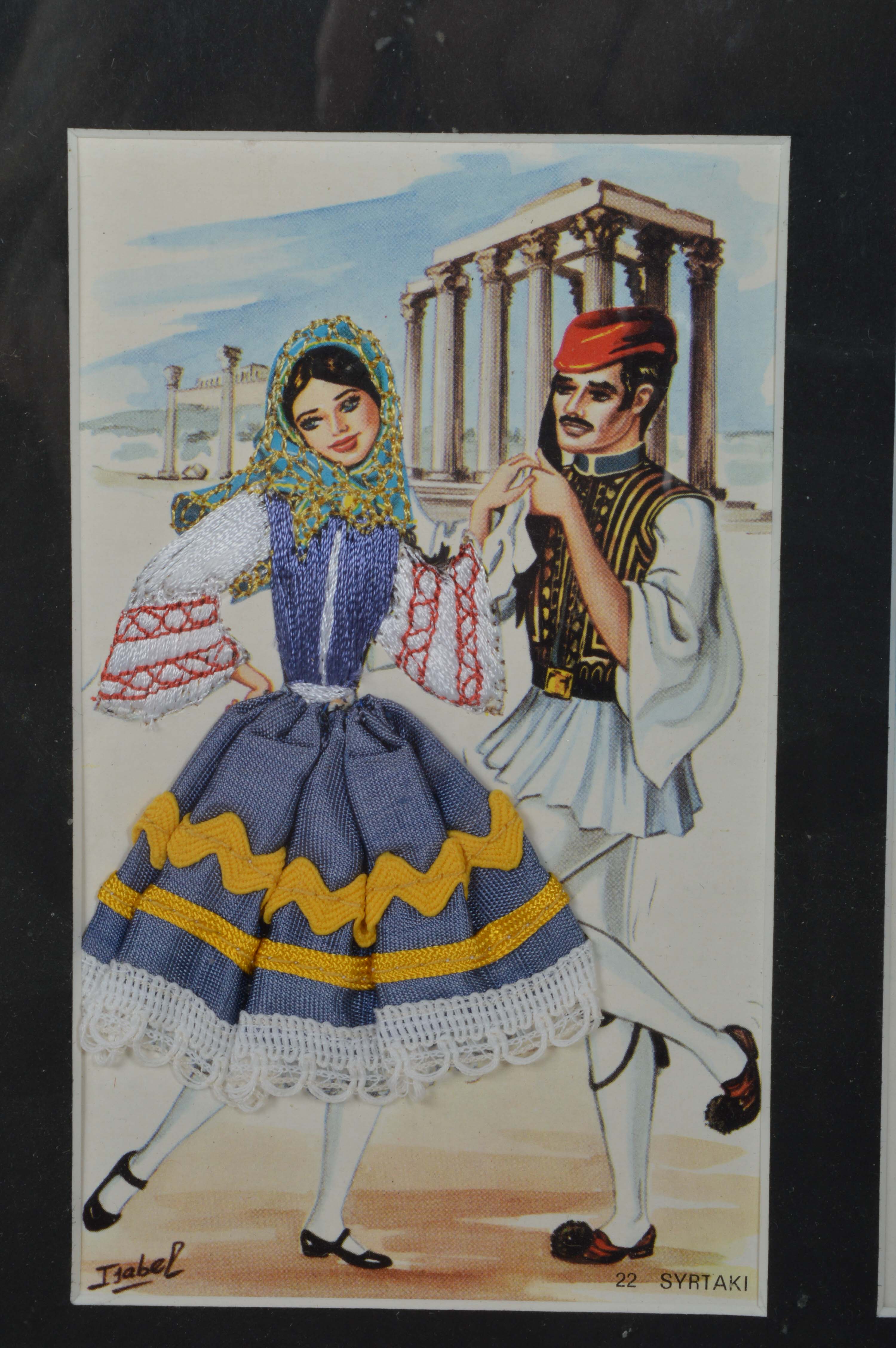 Pair of Vintage Greek Travel Art