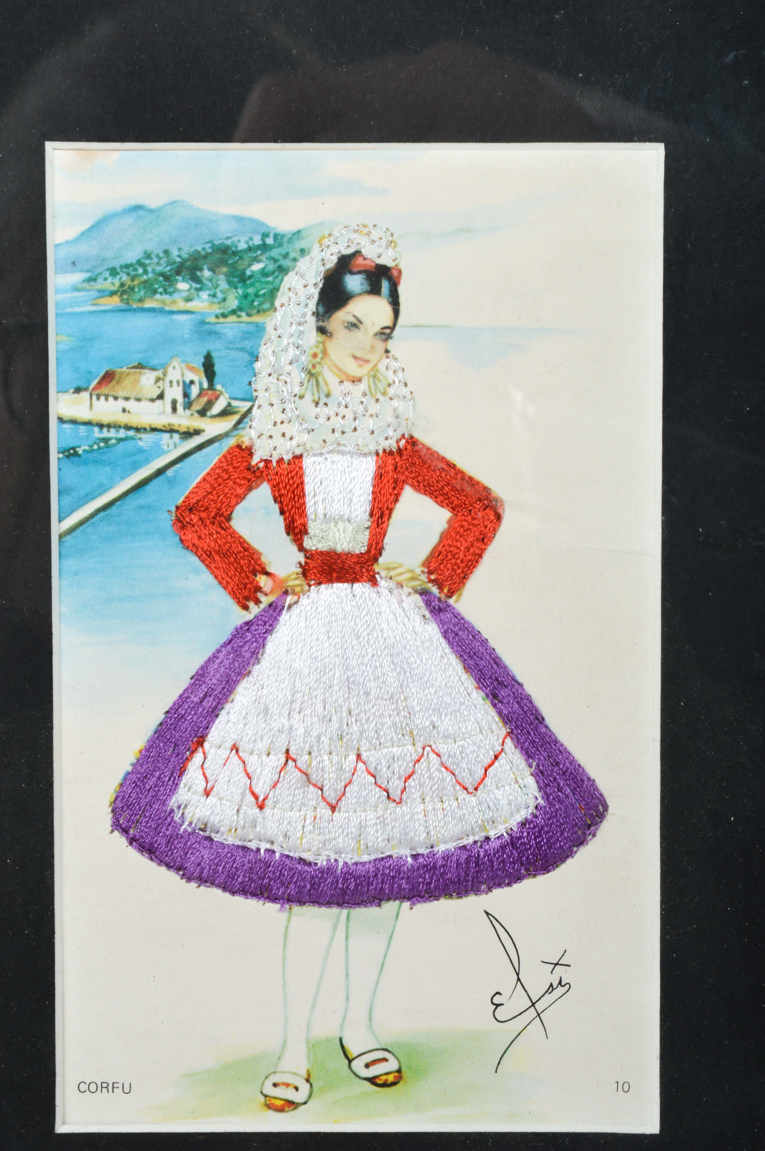 Pair of Vintage Greek Travel Art