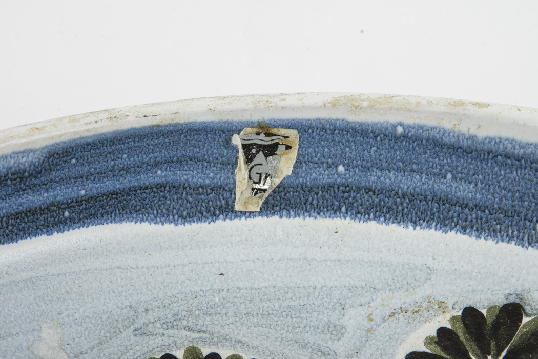 Vintage Elle Norway Pottery Bowl