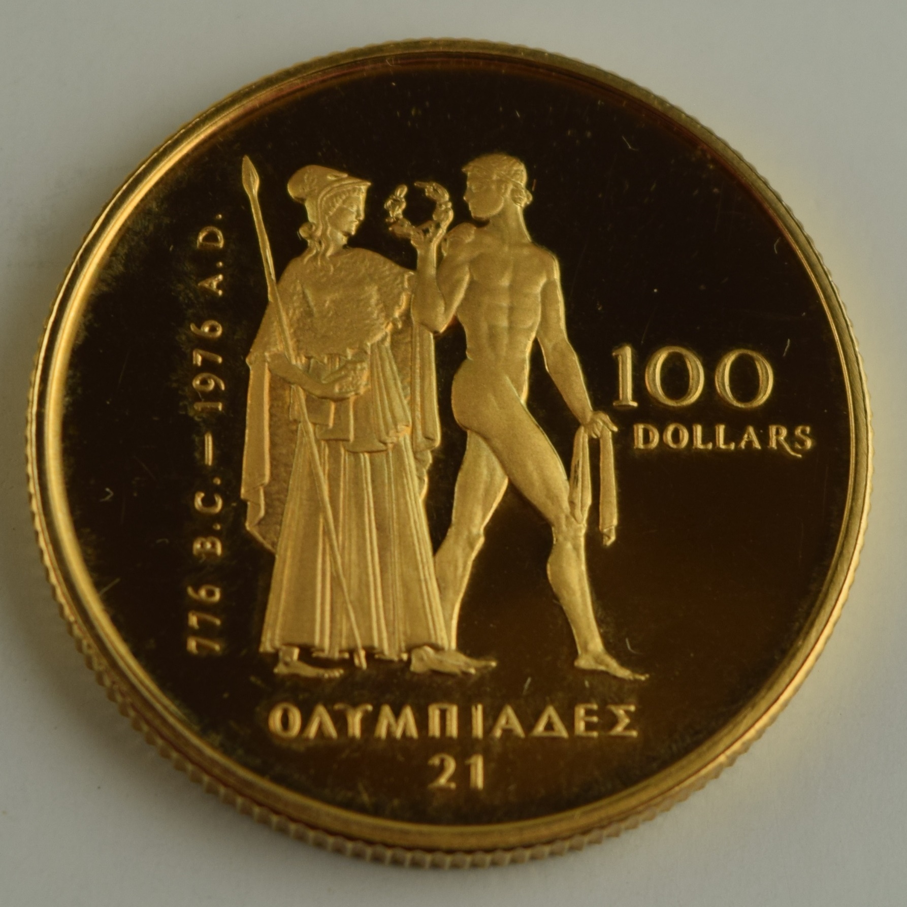 1976 Canadian Mint 22K $100 Coin Commemorating Montreal Olympics