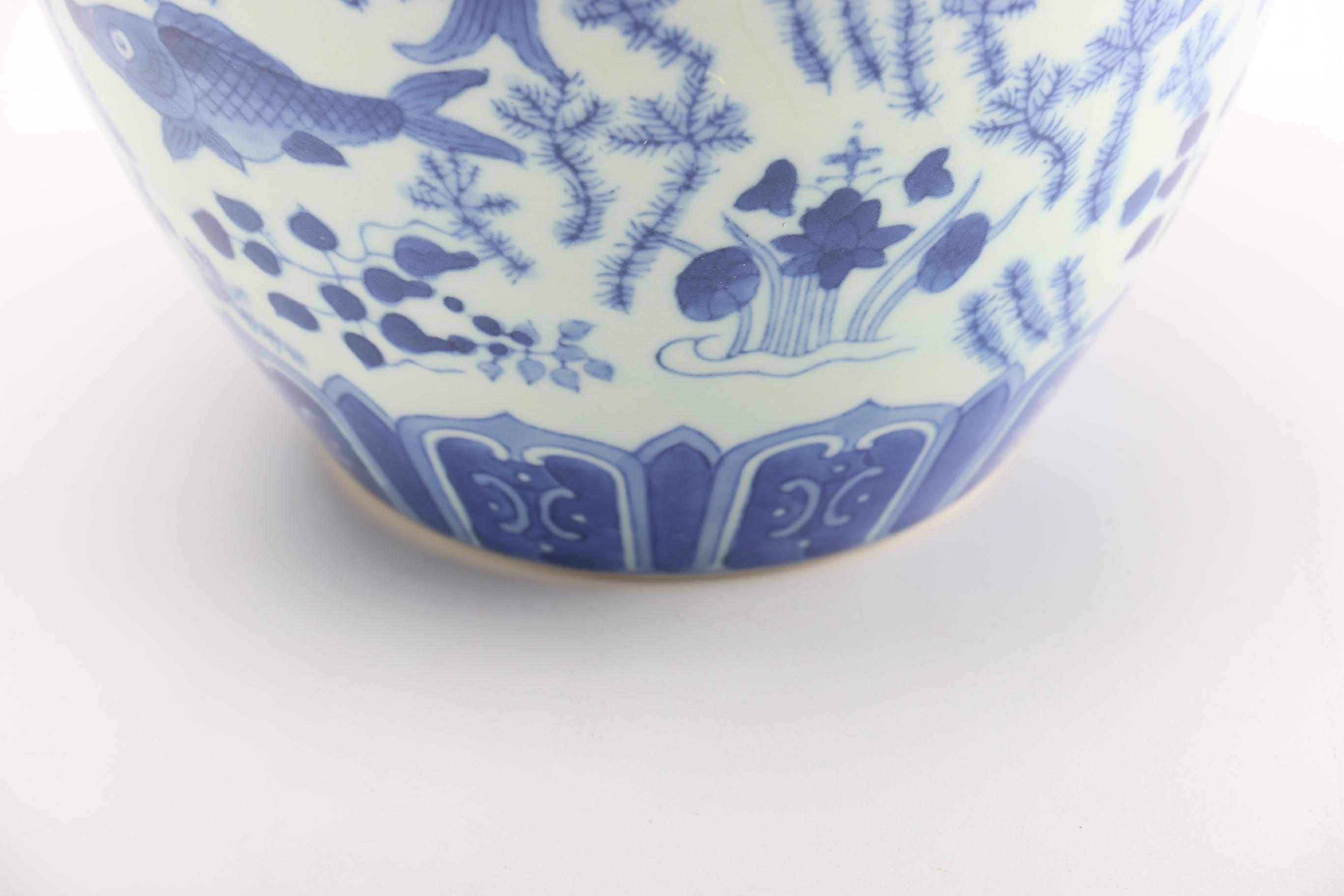 Chinese Blue and White Porcelain Koi Fish Vase