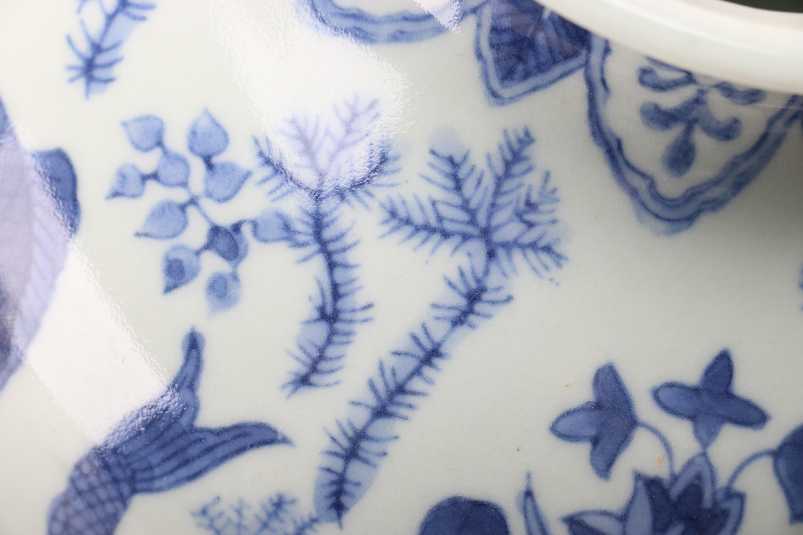 Chinese Blue and White Porcelain Koi Fish Vase