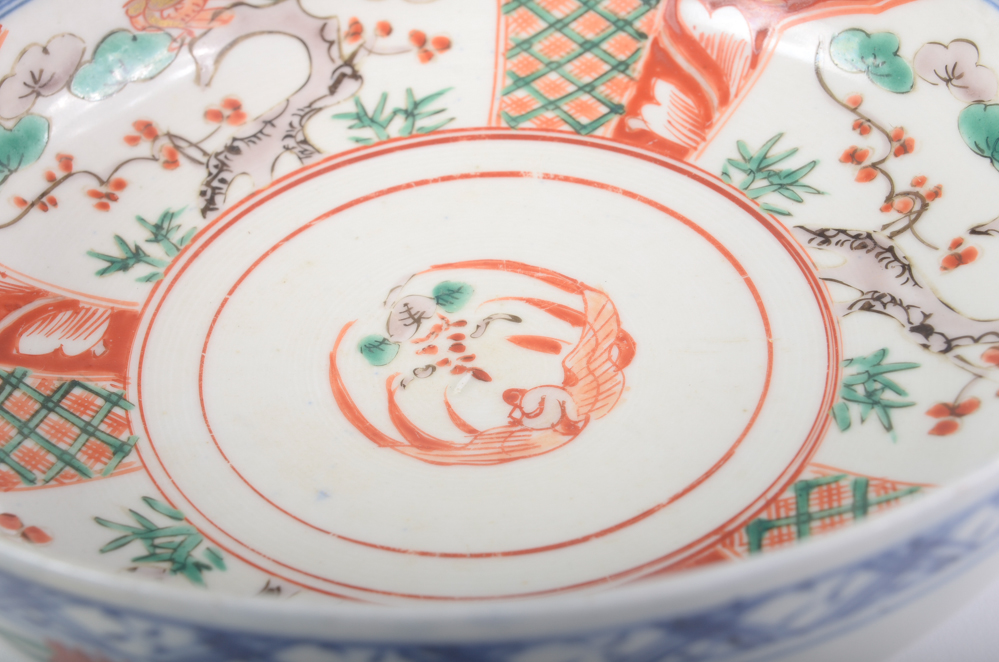 Hand Painted Japanese Bowl