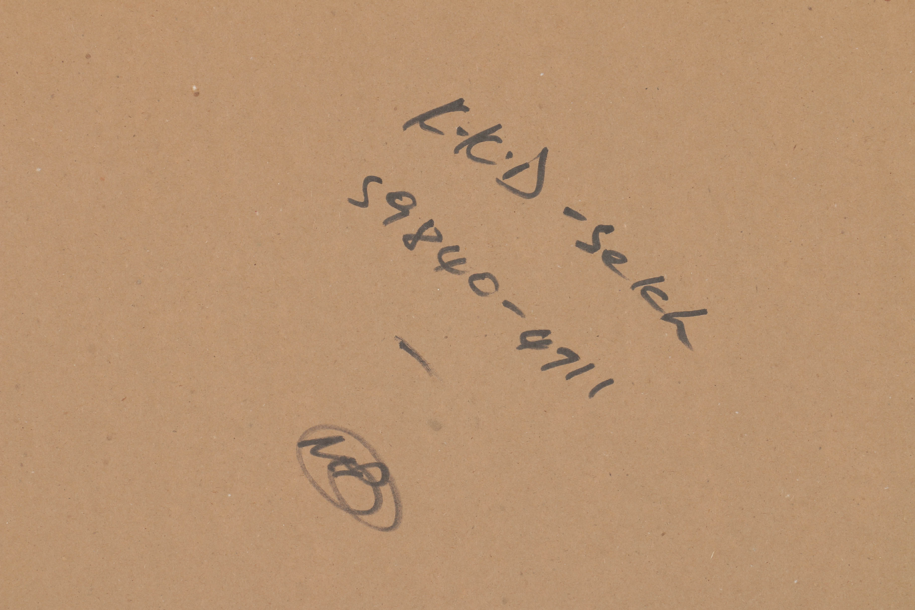 Shawna Hartnett Offset Lithograph "Cafe Bordeaux"