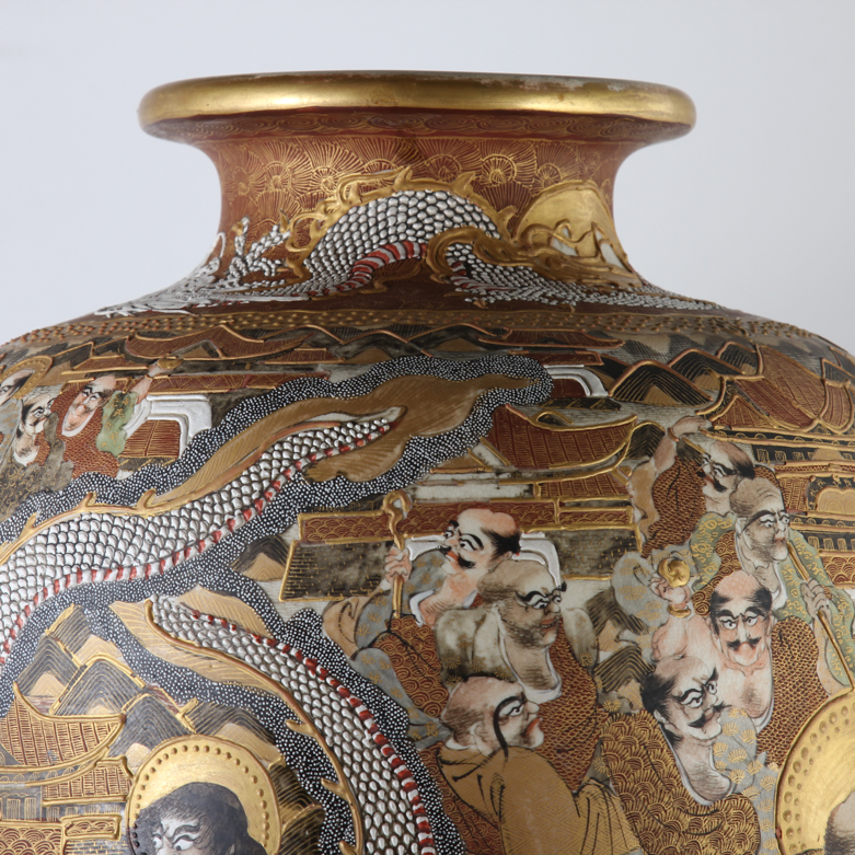 Japanese Meiji Period Thousand Face Satsuma Ware Vase