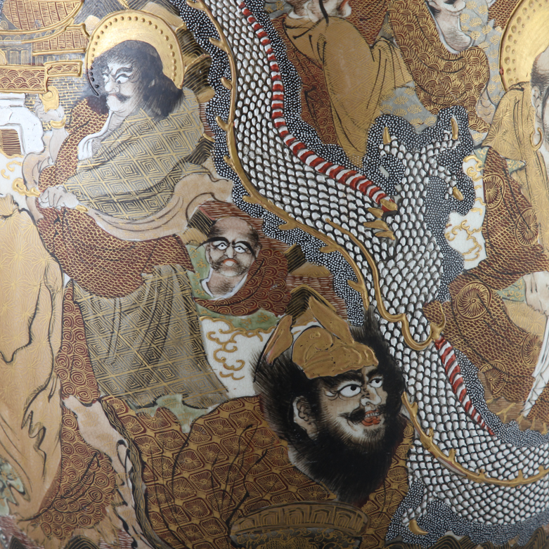 Japanese Meiji Period Thousand Face Satsuma Ware Vase