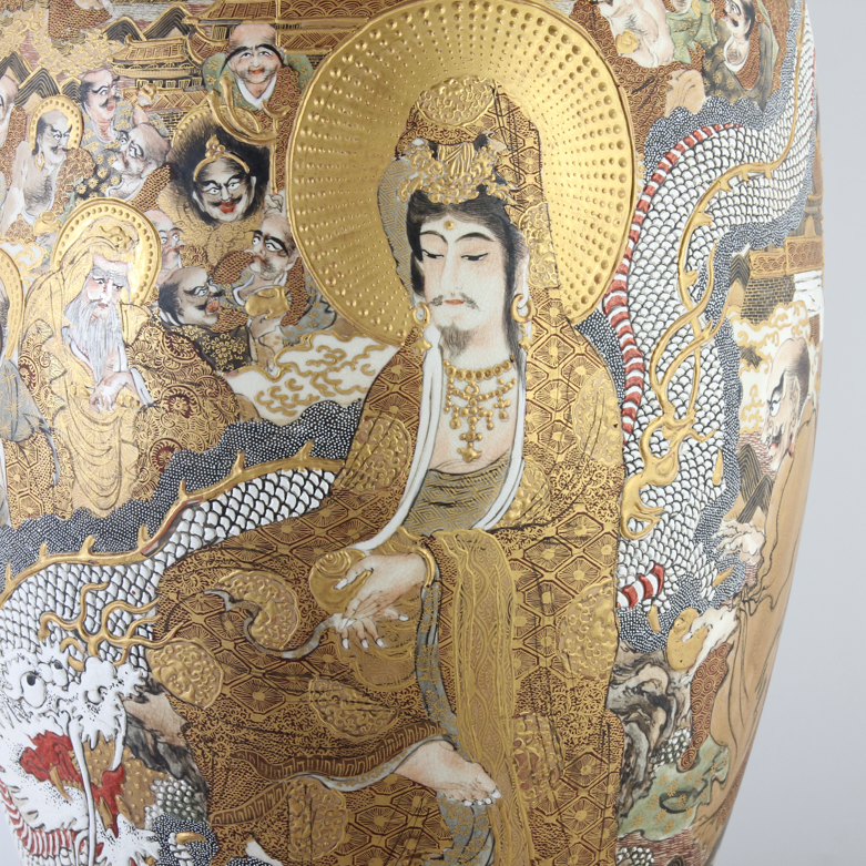 Japanese Meiji Period Thousand Face Satsuma Ware Vase