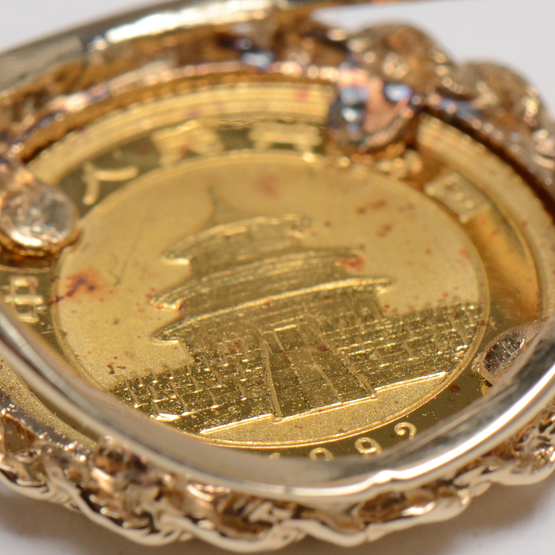 14K Yellow Gold Signet Ring with 24K Gold Chinese 5 Yuan Panda Coin