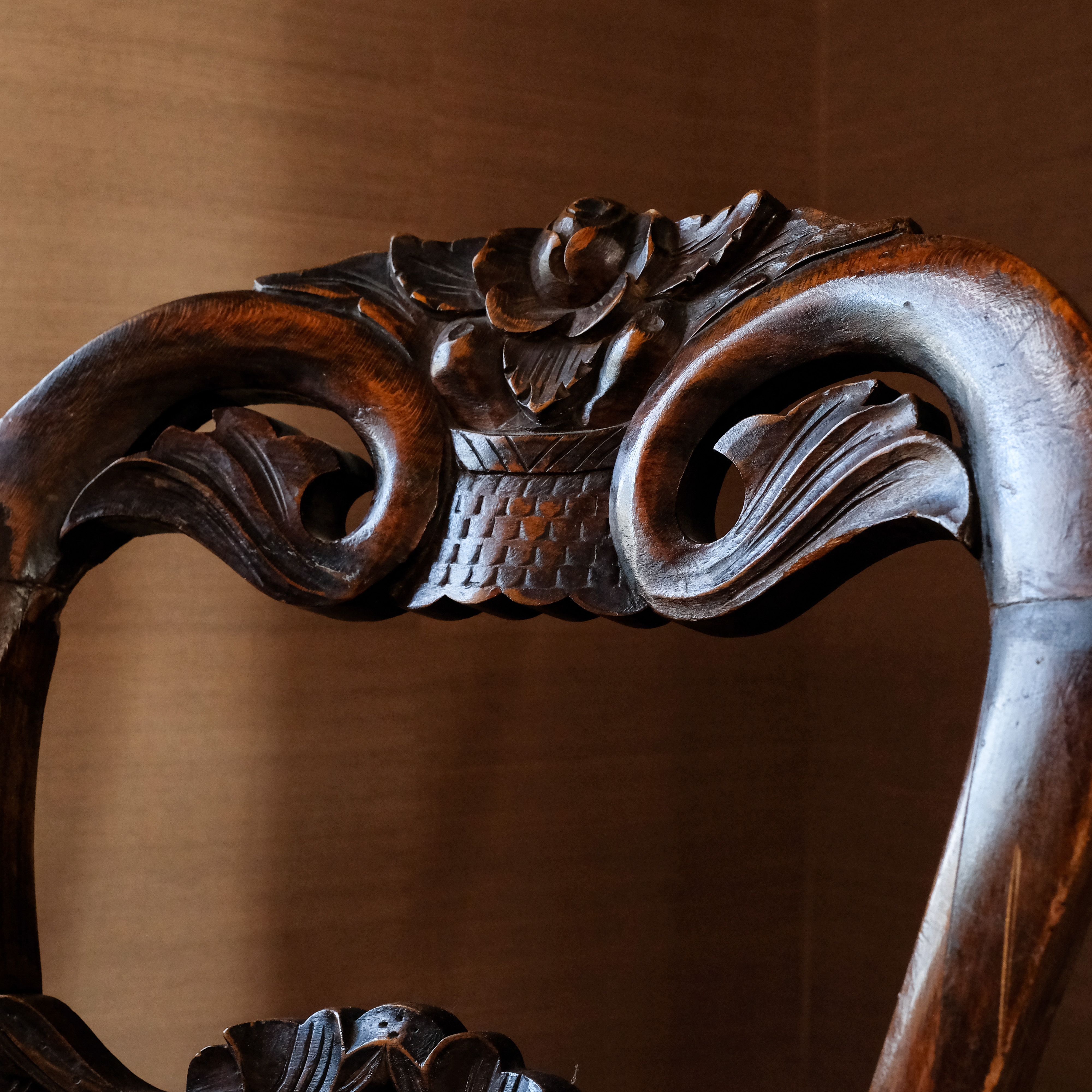 Vintage Wood Carved Side Chair