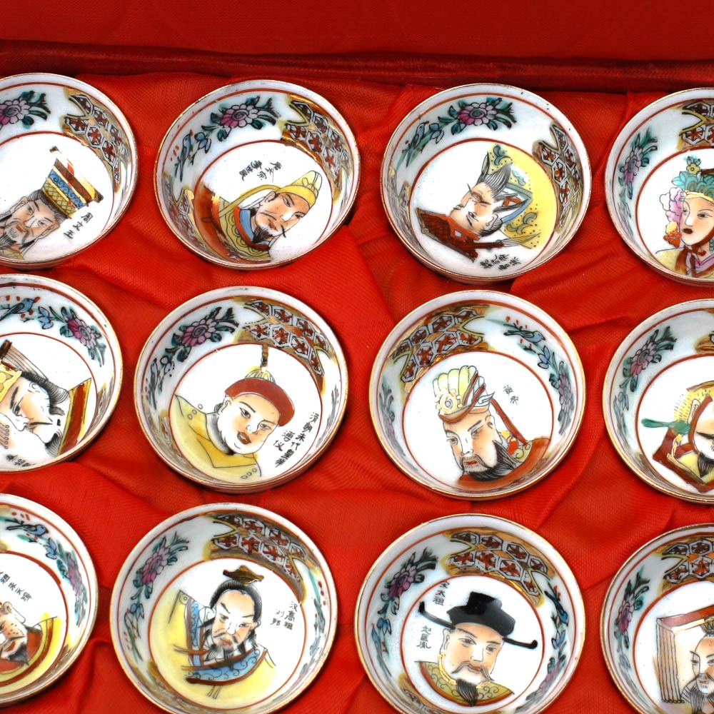 Twelve Vintage Chinese Miniature Cups