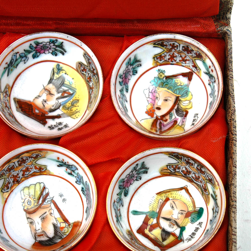 Twelve Vintage Chinese Miniature Cups