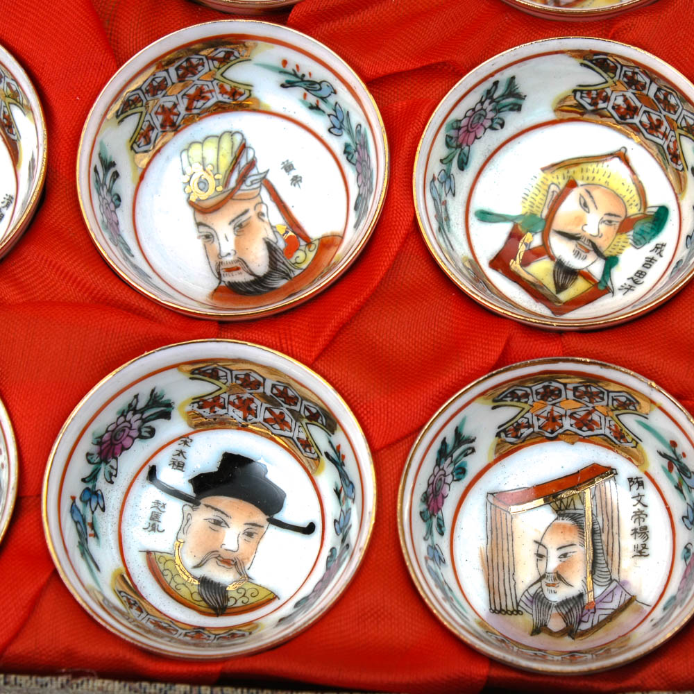 Twelve Vintage Chinese Miniature Cups