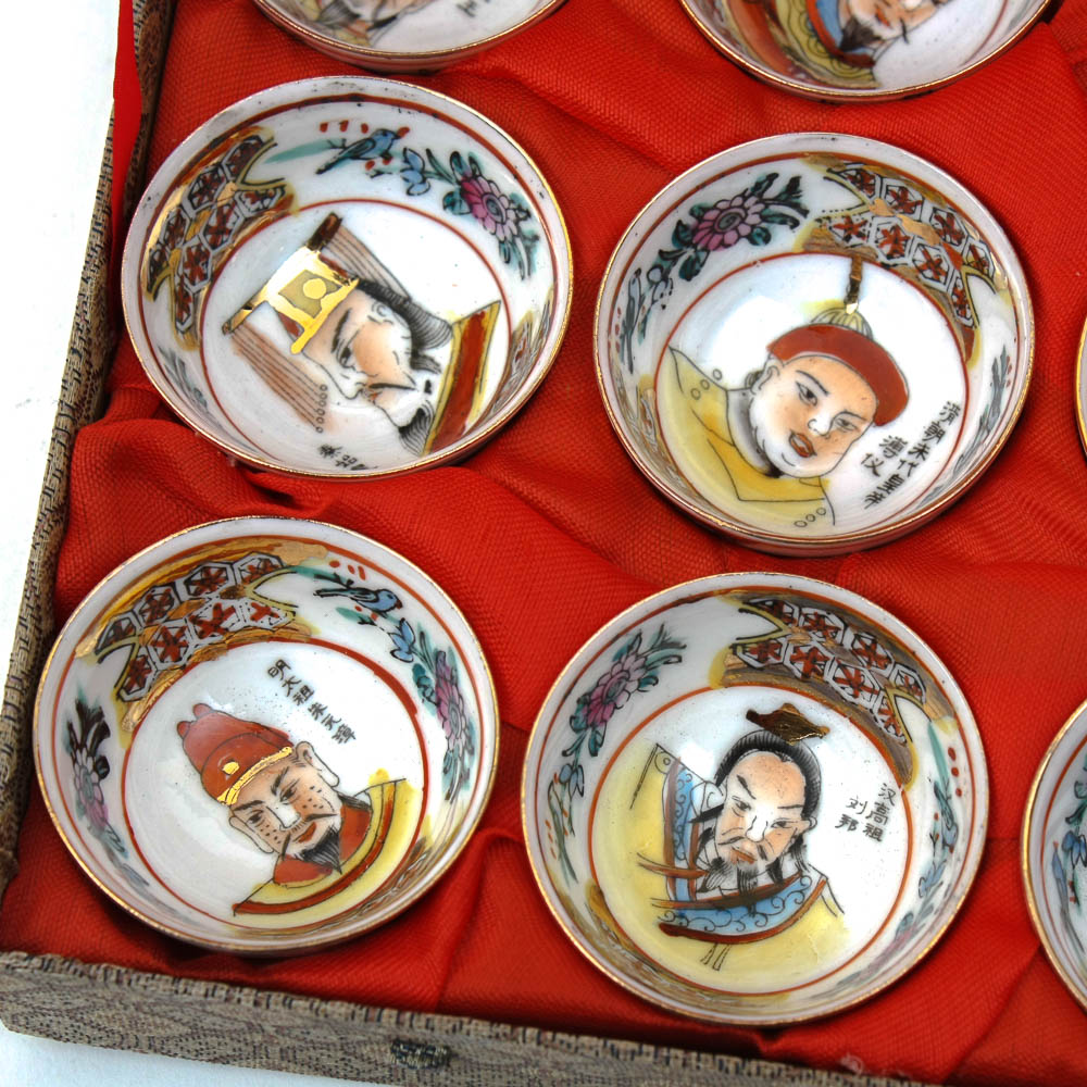 Twelve Vintage Chinese Miniature Cups