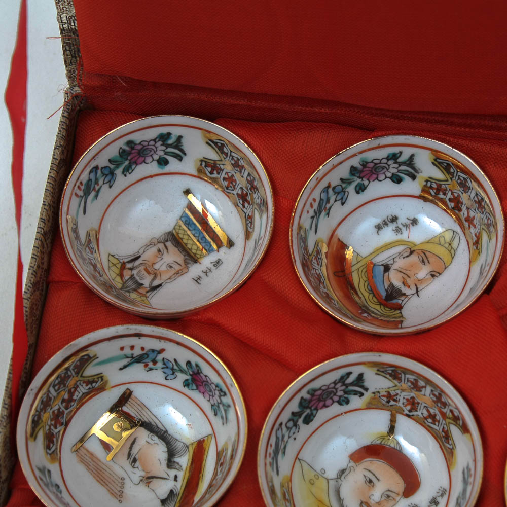 Twelve Vintage Chinese Miniature Cups